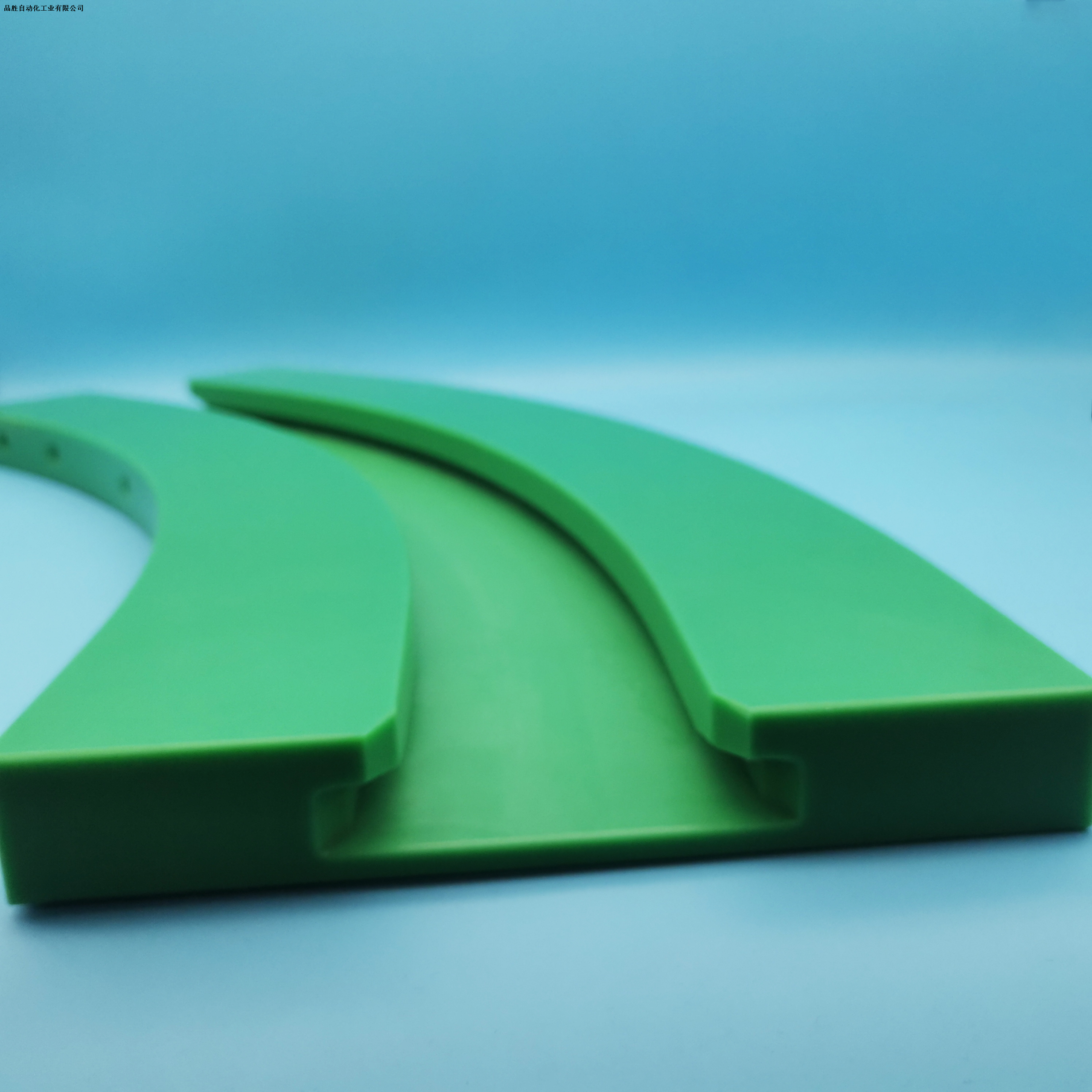 UHMWPE Food Delivery Rail