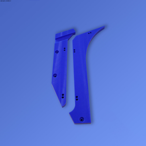 PE discharging plate