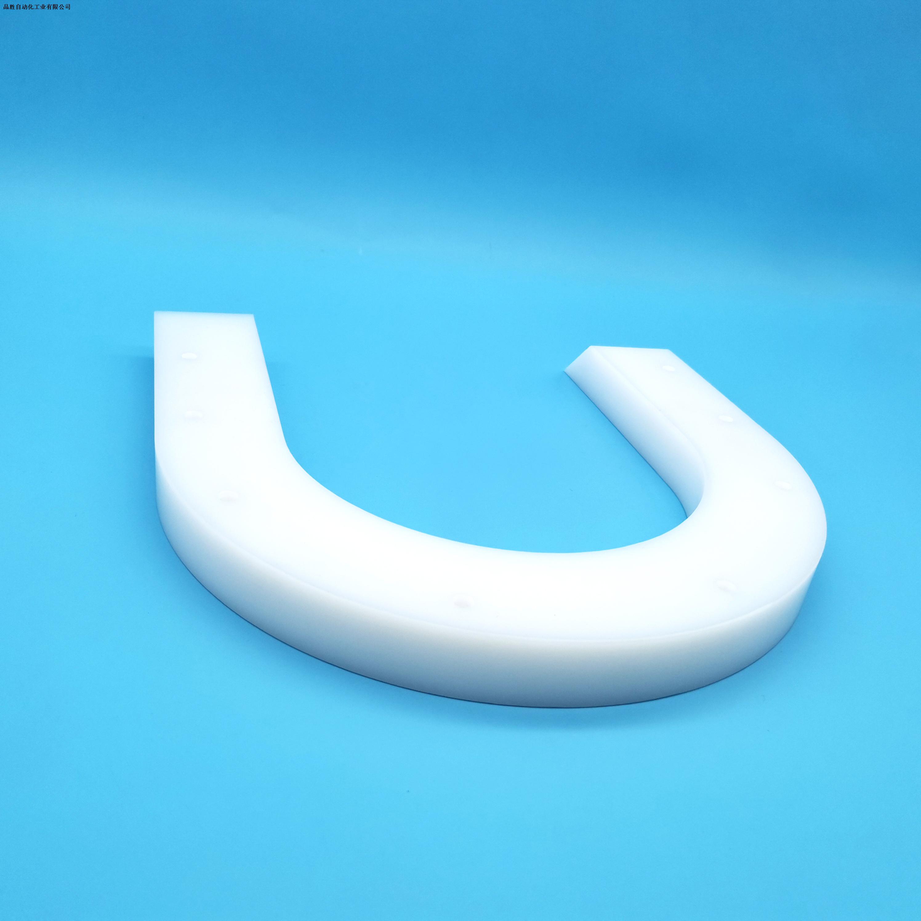 UHMWPE Lubricated Bent Rail