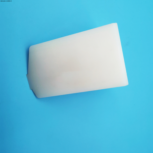 UHMWPE Food Grade Precision Pastry Making Machinery Accessories