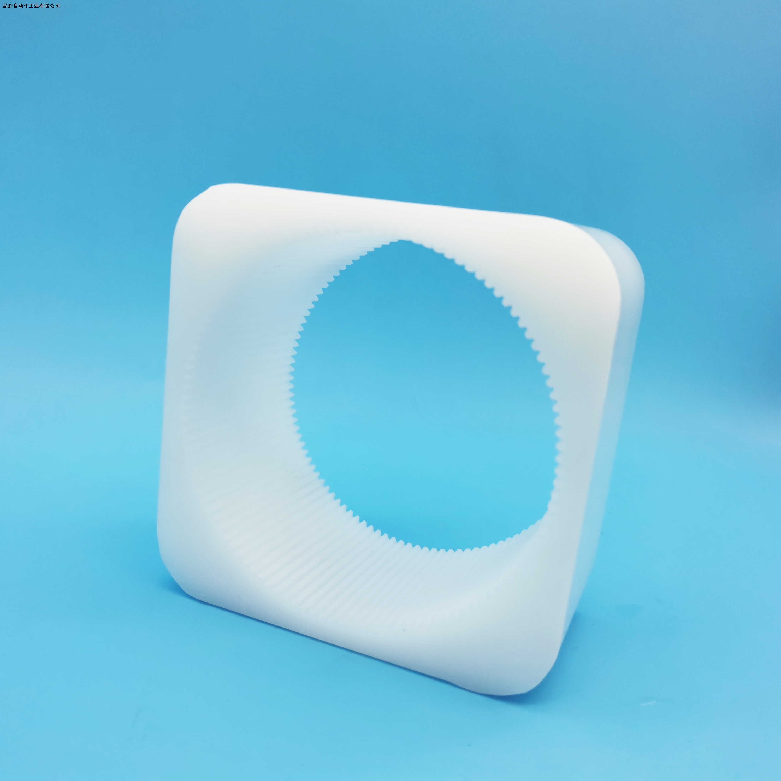 Machine Add UHMWPE Fixed Block