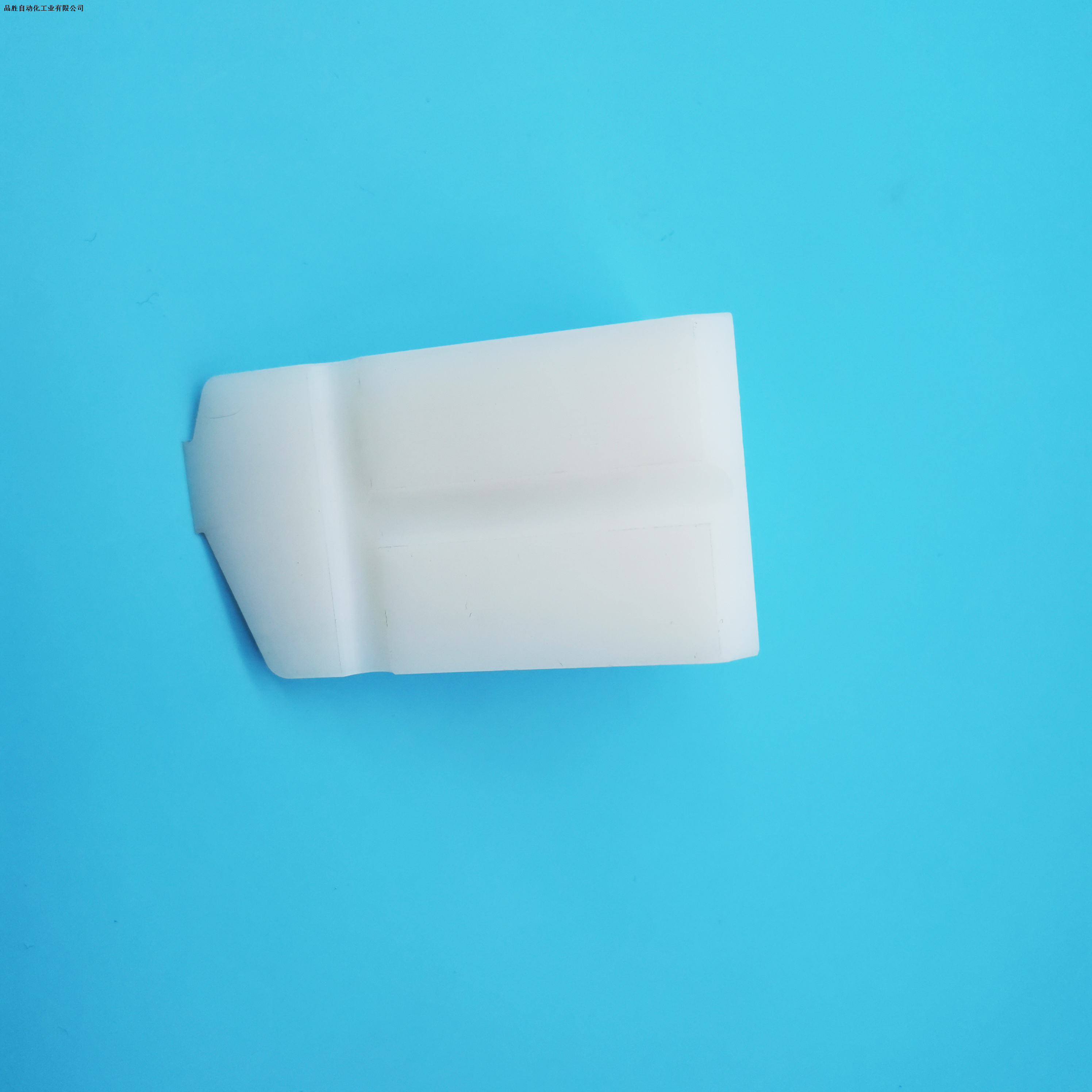 UPE Food Grade Precision Pastry Making Machinery Accessories
