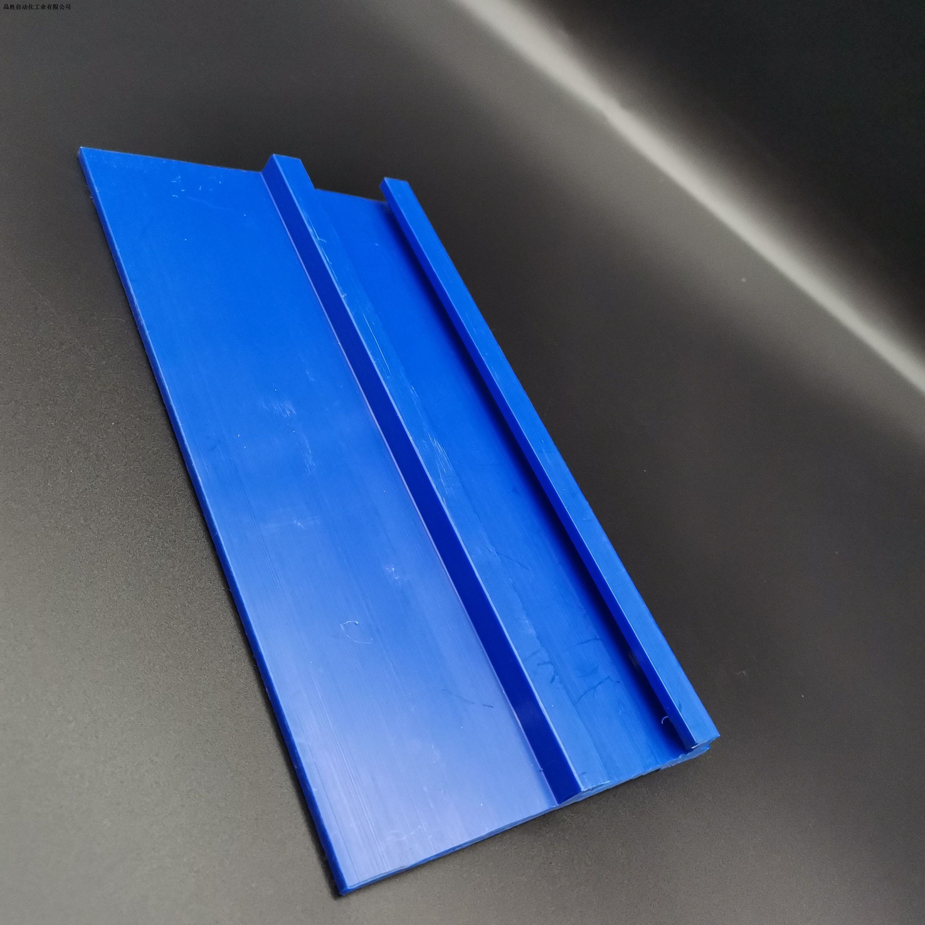 High Wear Resistant Food Grade Guardrail Made of UHMWPE