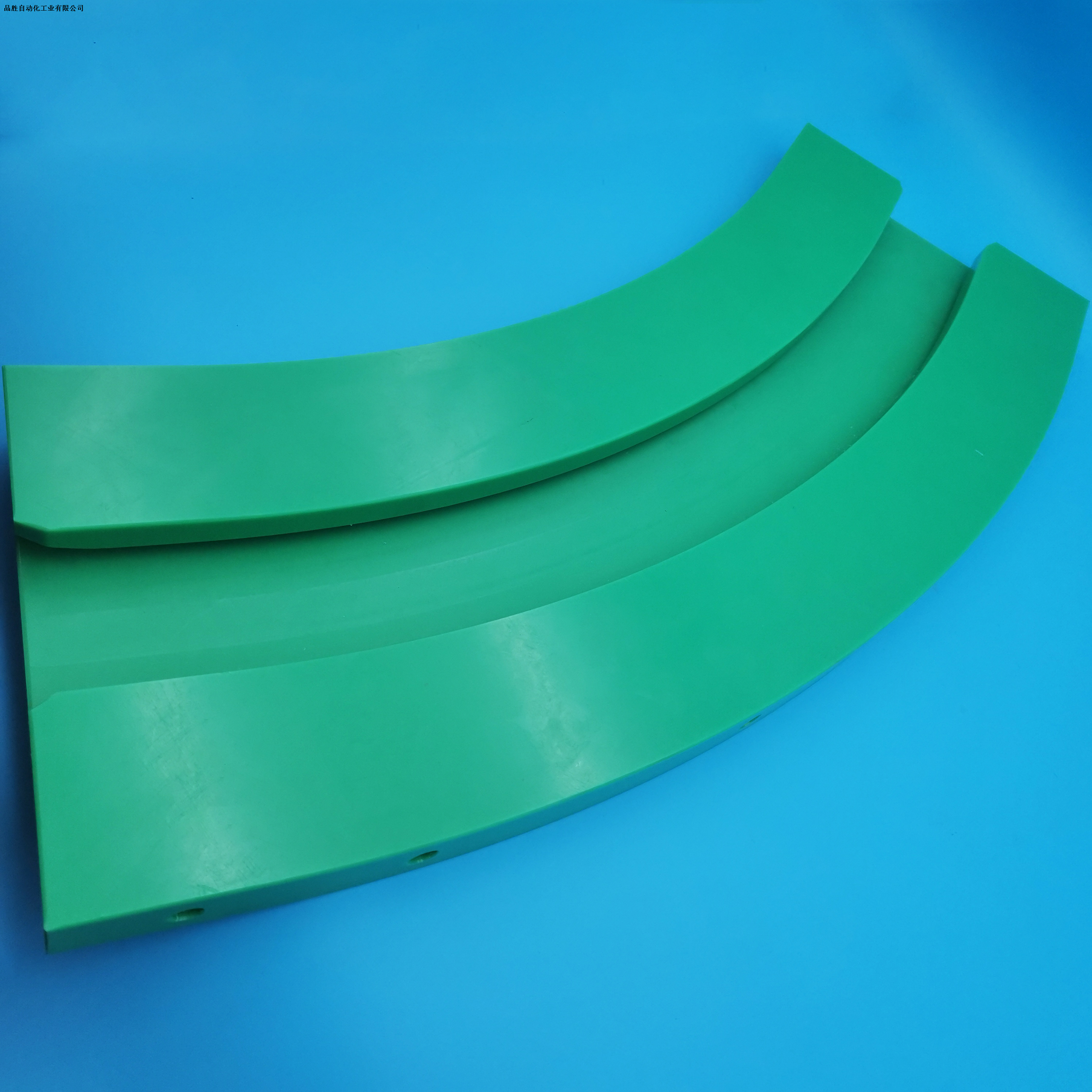 UHMWPE Food Delivery Rail
