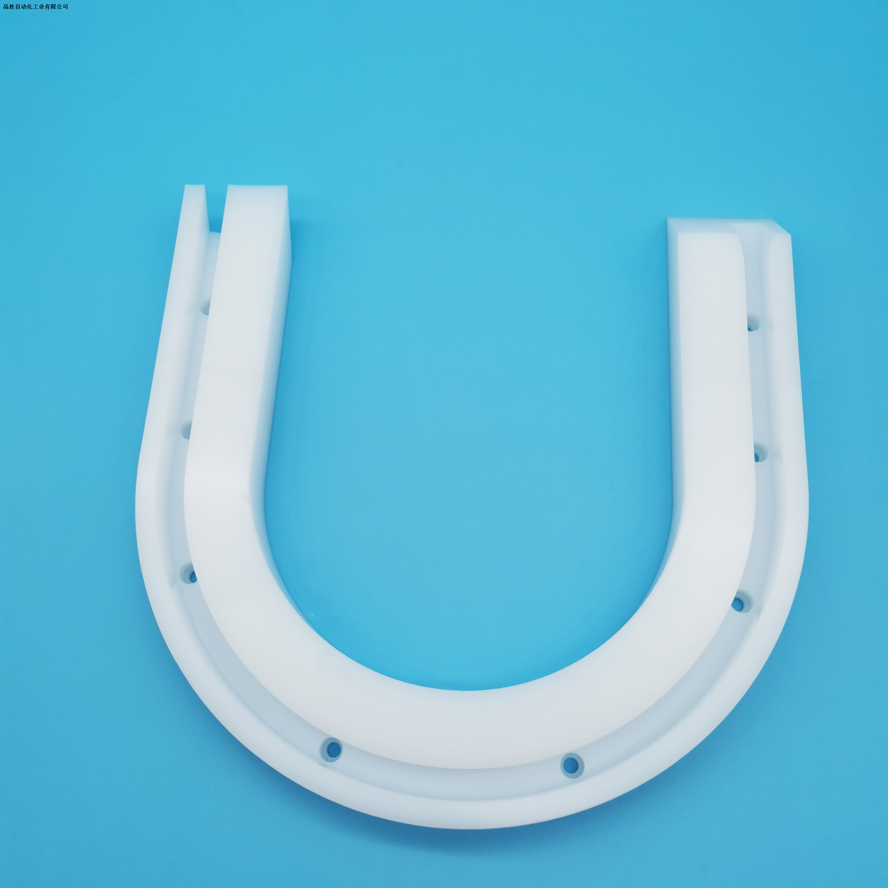 UHMWPE Lubricated Bent Rail