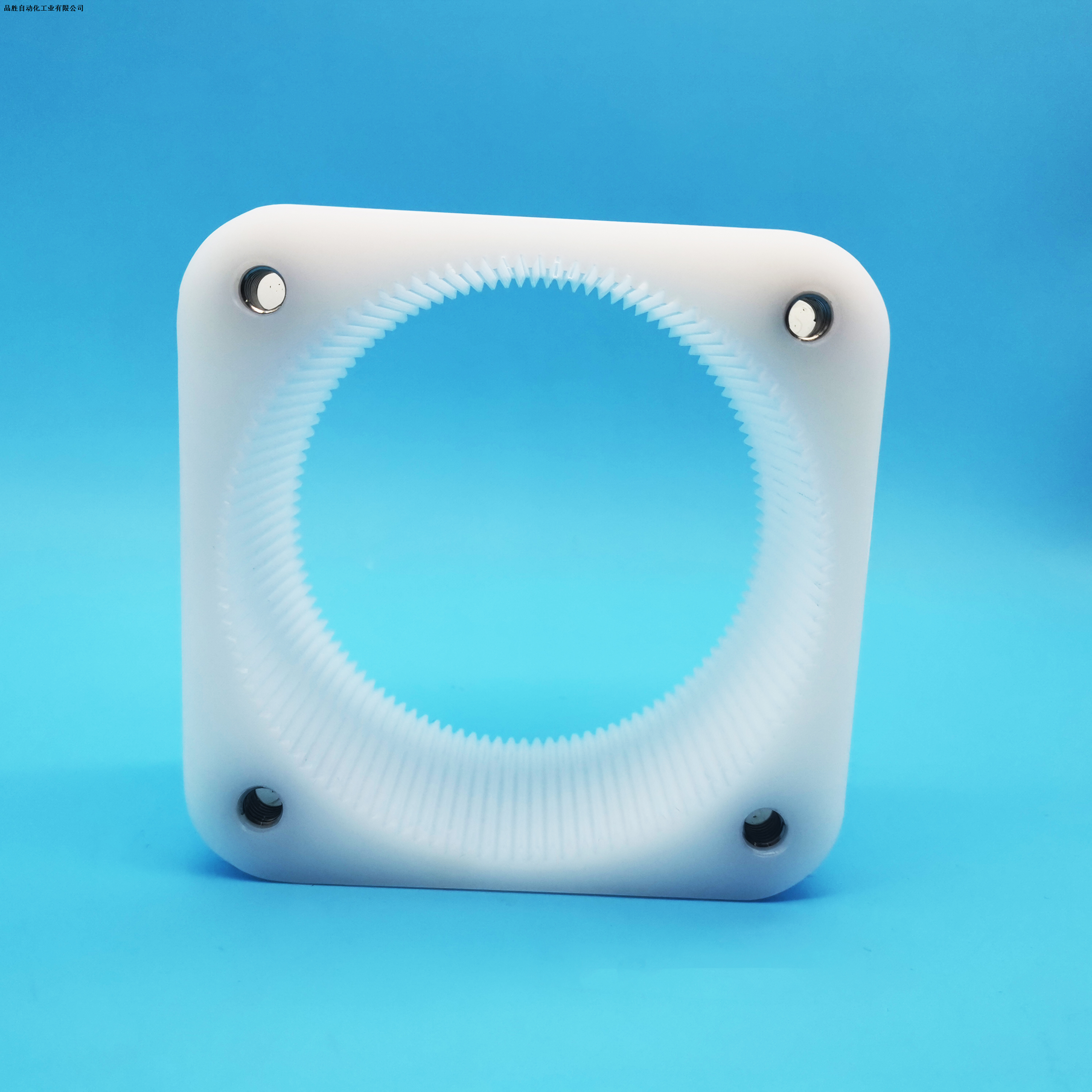 Machine Add UHMWPE Fixed Block