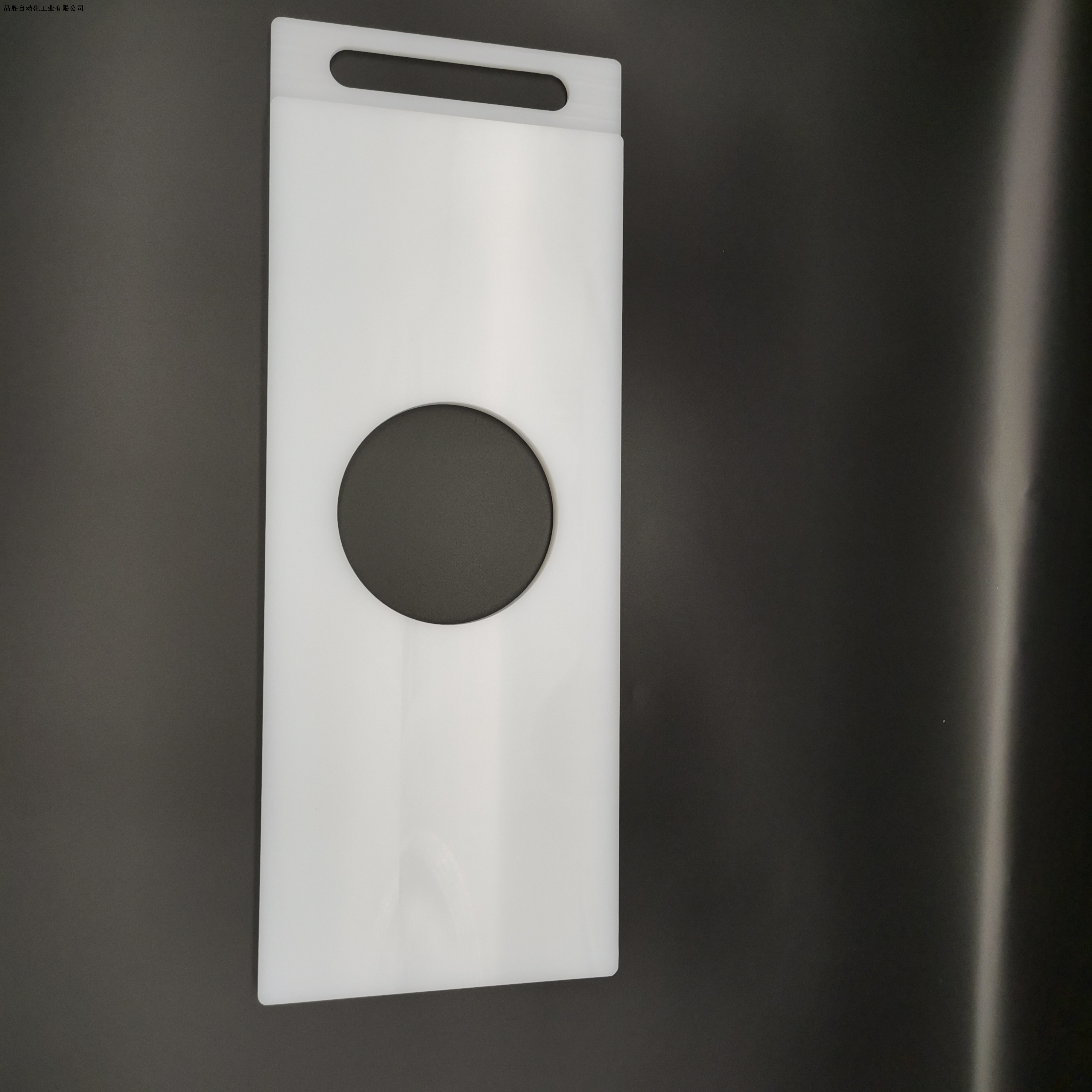 Engineering Plastic Ultra High Molecular Weight Polyethylene Custom Accessories