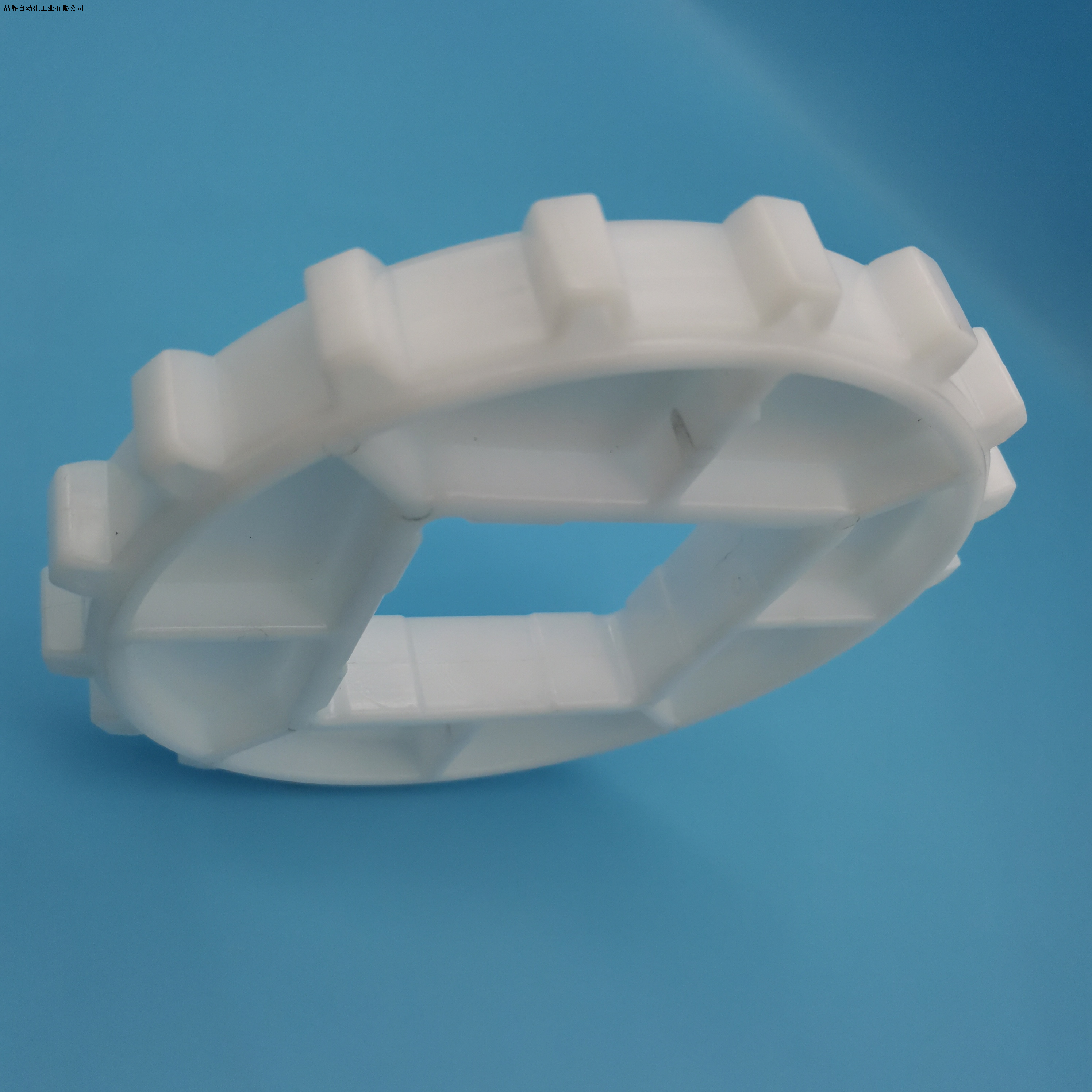 UHMWPE Guide Block 2