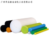 8.4 million molecular weight ultra high molecular weight polyethylene rods