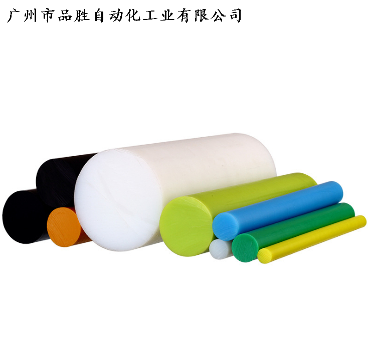 8.4 million molecular weight ultra high molecular weight polyethylene rods