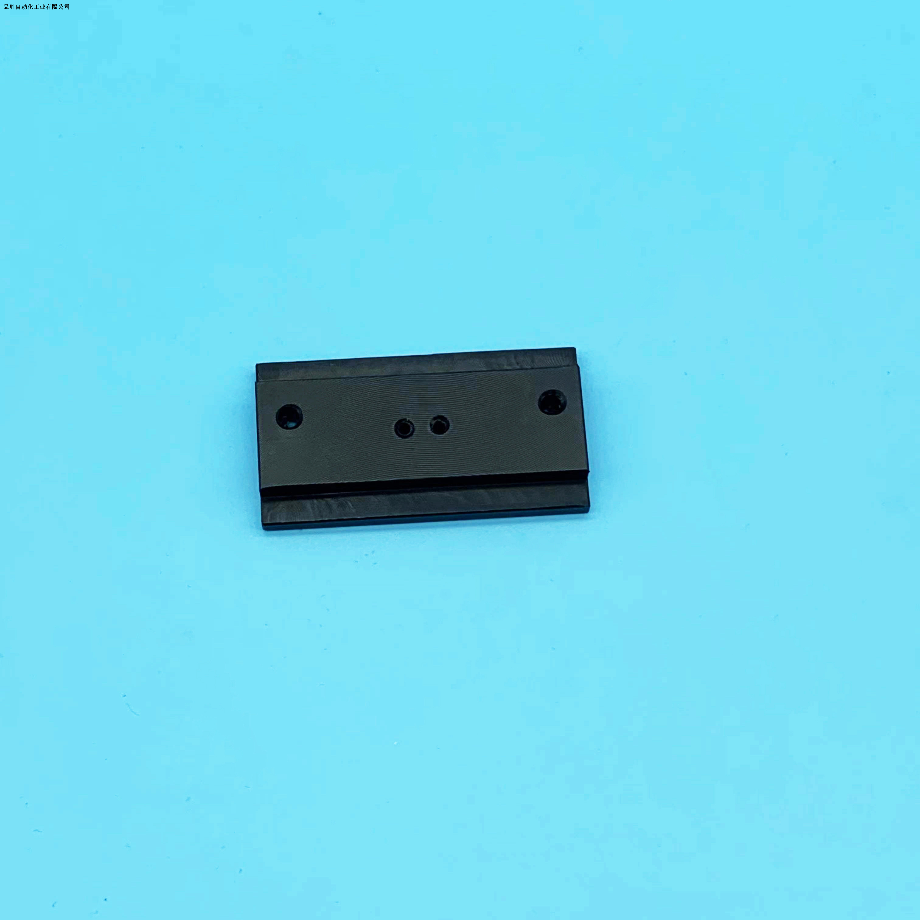 Upe durable base