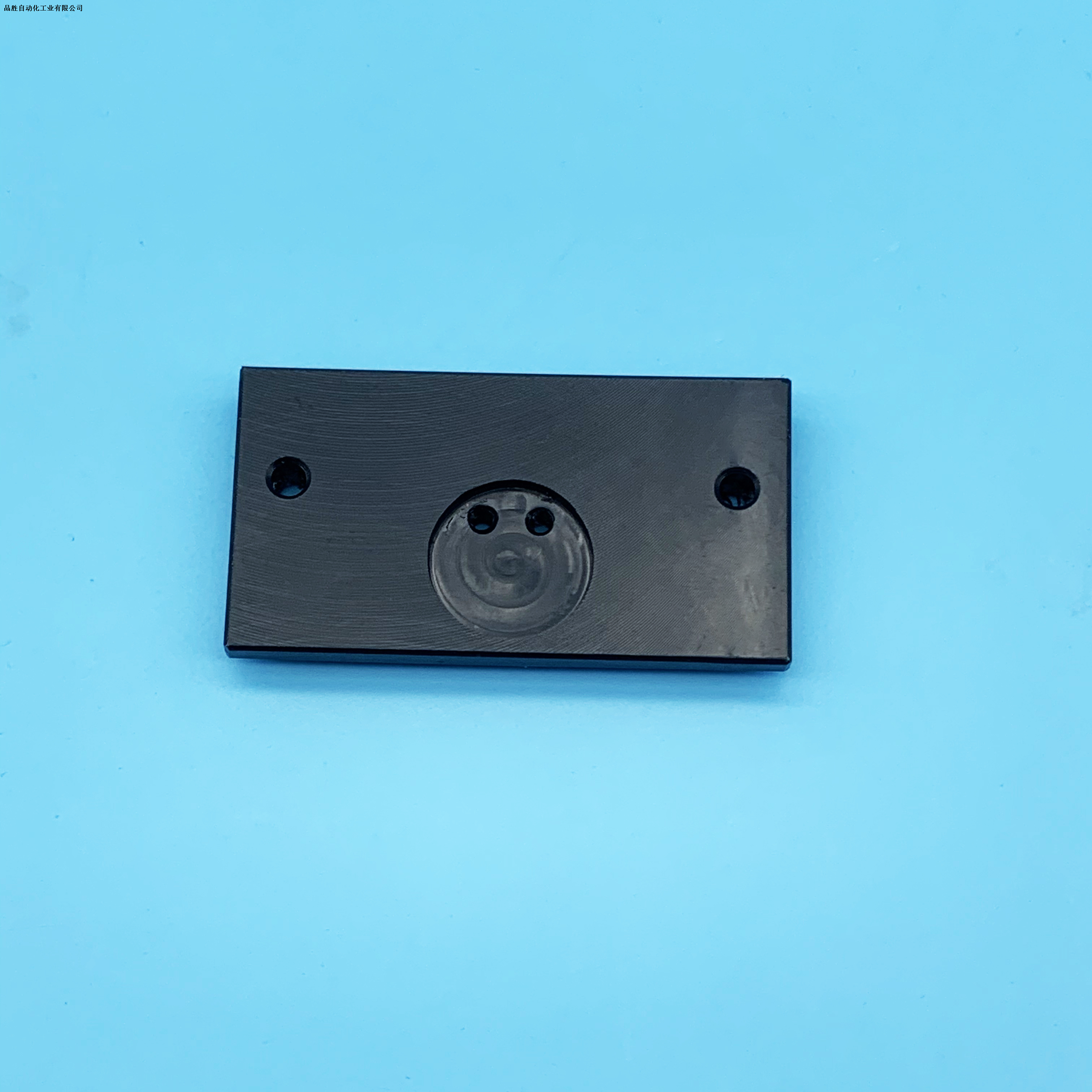 Upe durable base
