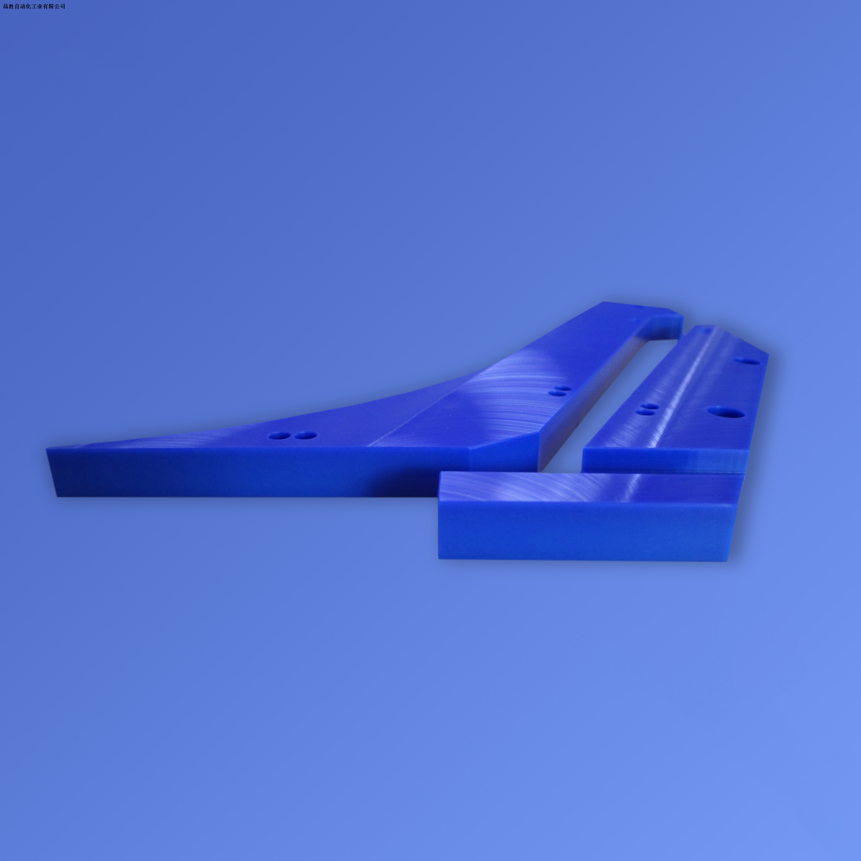 PE discharging plate
