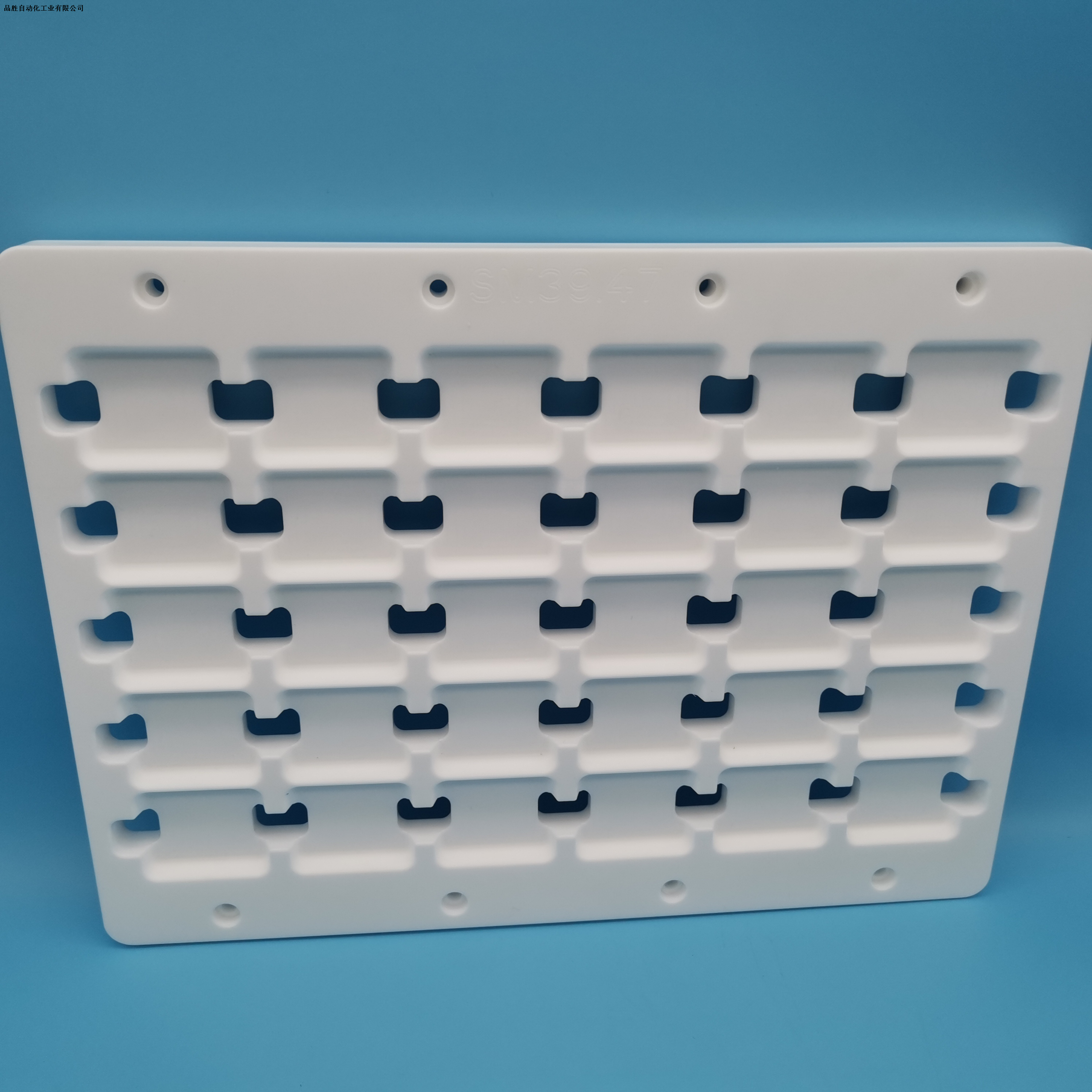 PTFE Fixture