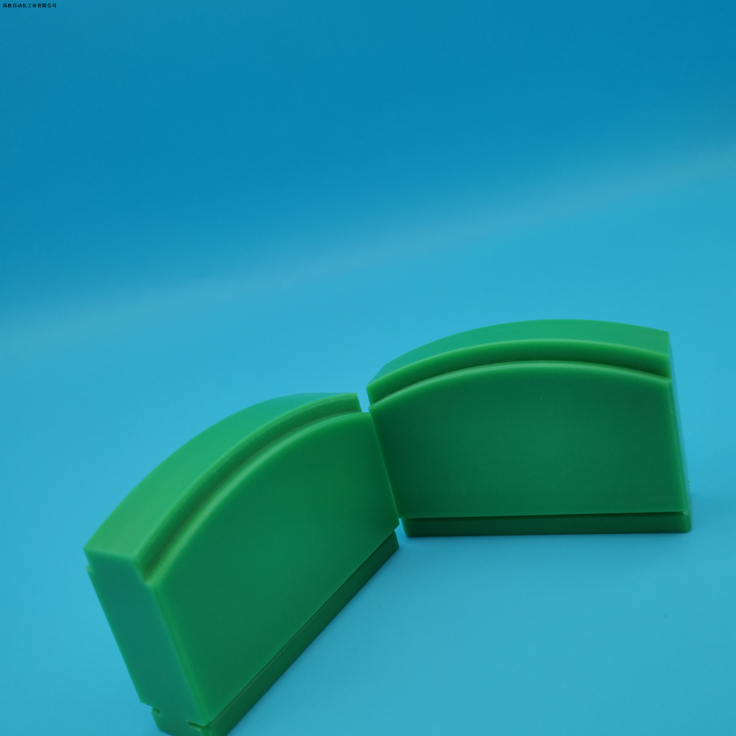 UHMWPE Custom Wear Resistant Slider