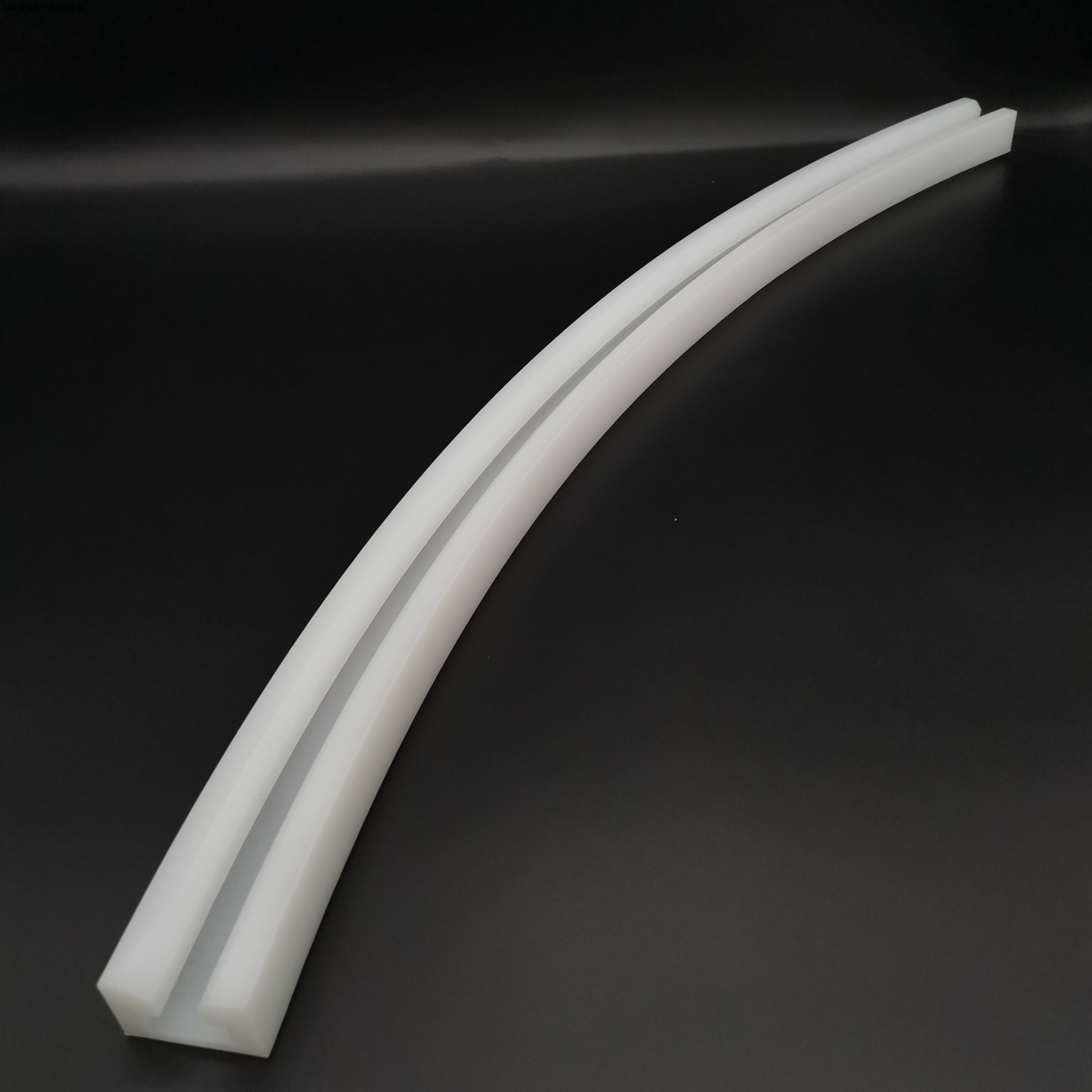 Ultra-High Molecular Weight Polyethylene Bent Rail