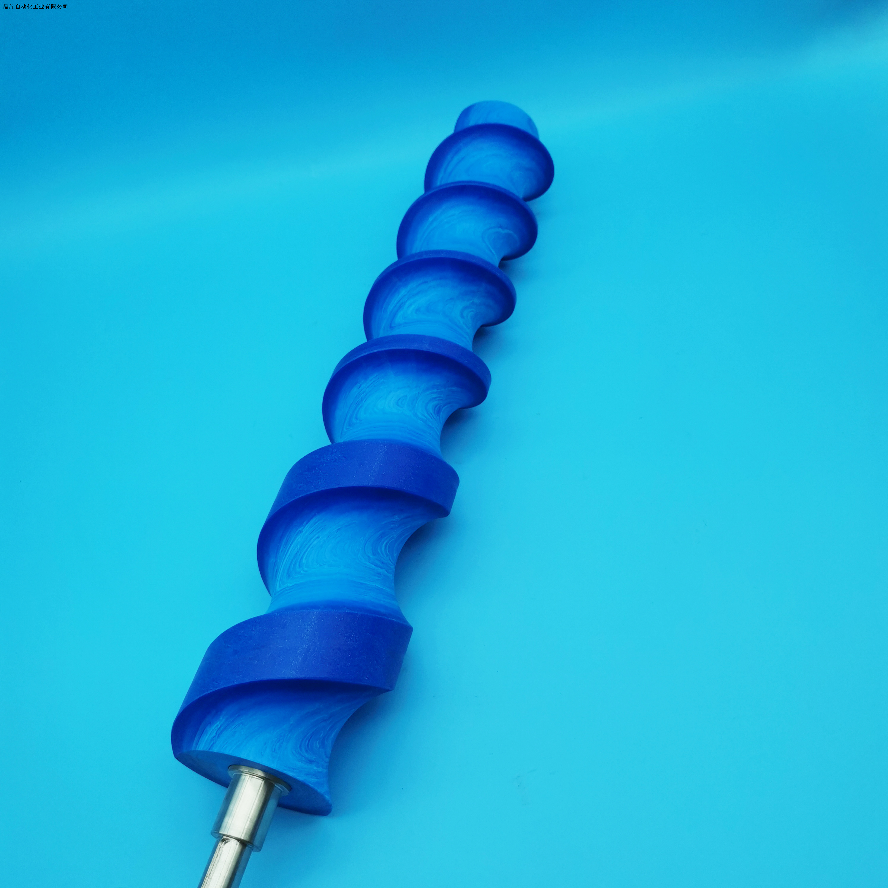 Food drive screw
