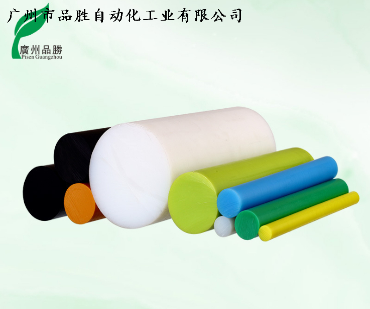 8.4 million molecular weight ultra high molecular weight polyethylene rods