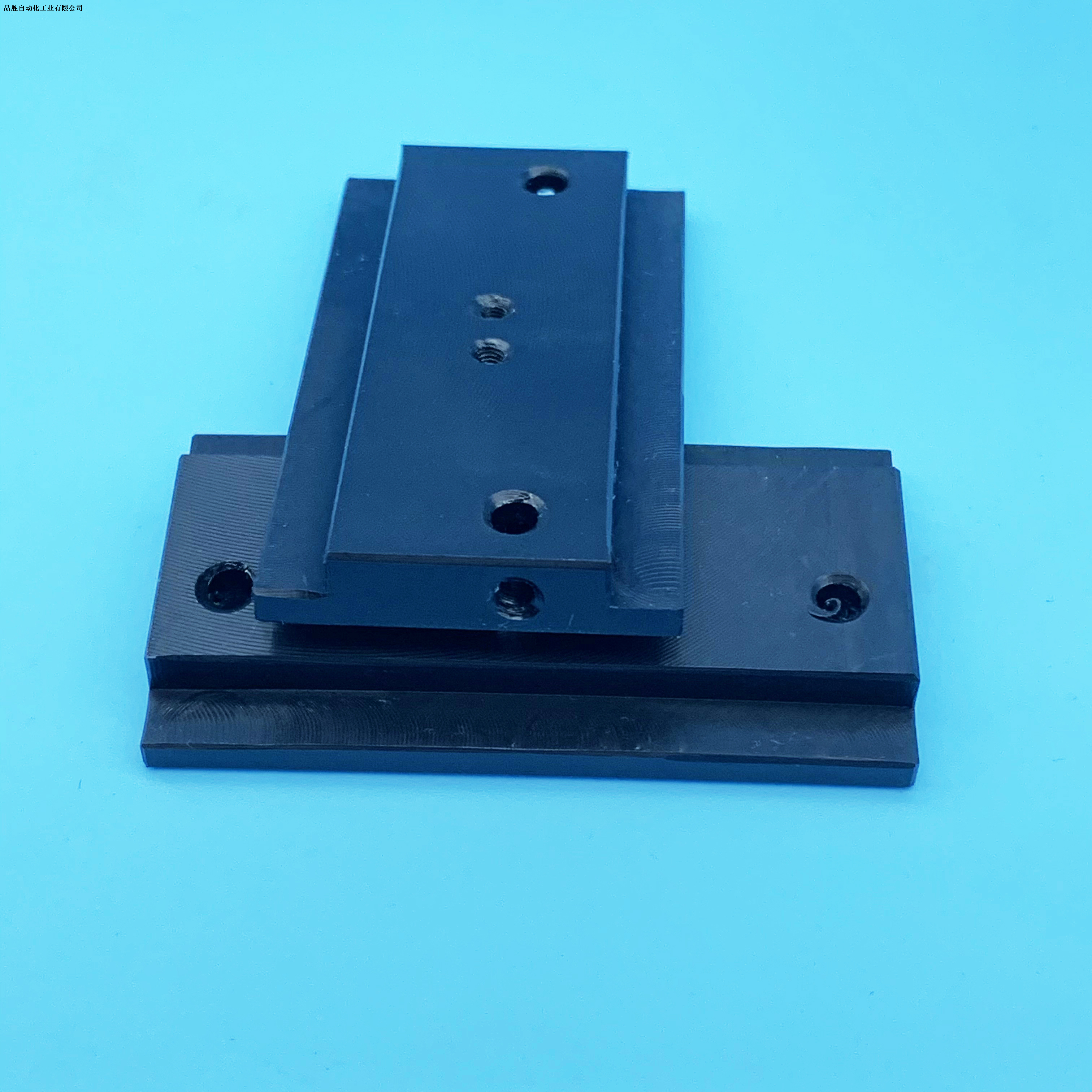 Upe durable base