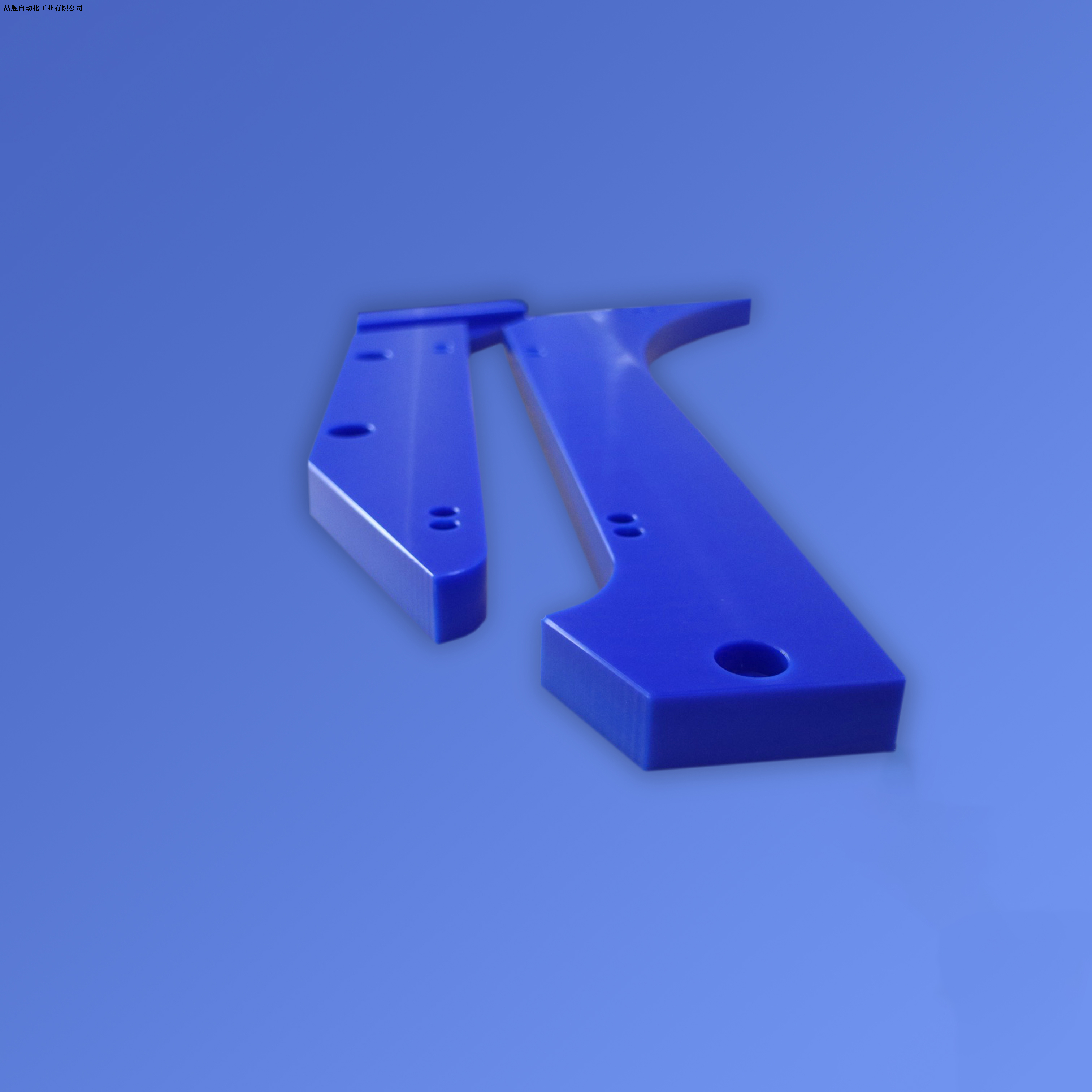 PE discharging plate