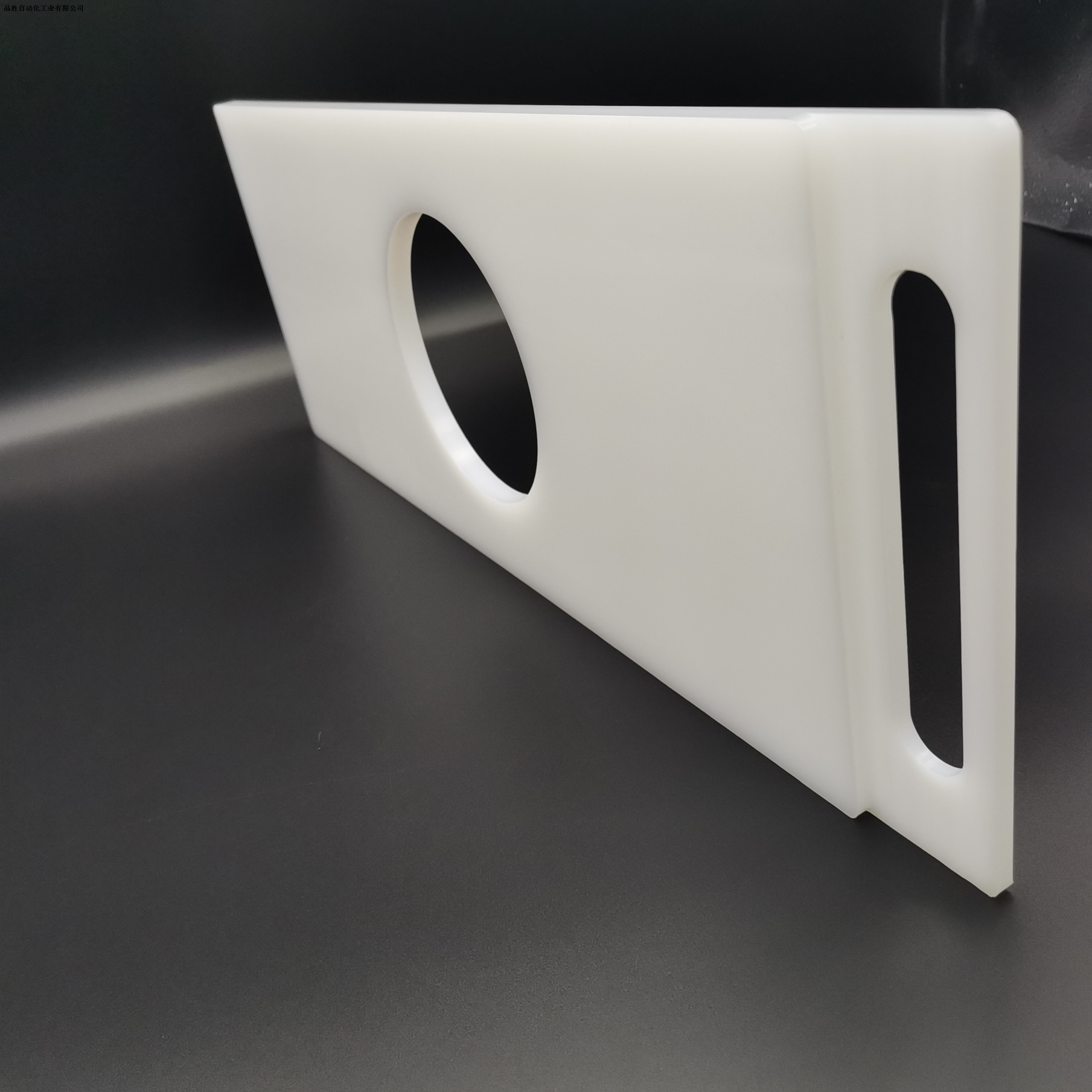 Engineering Plastic Ultra High Molecular Weight Polyethylene Custom Accessories