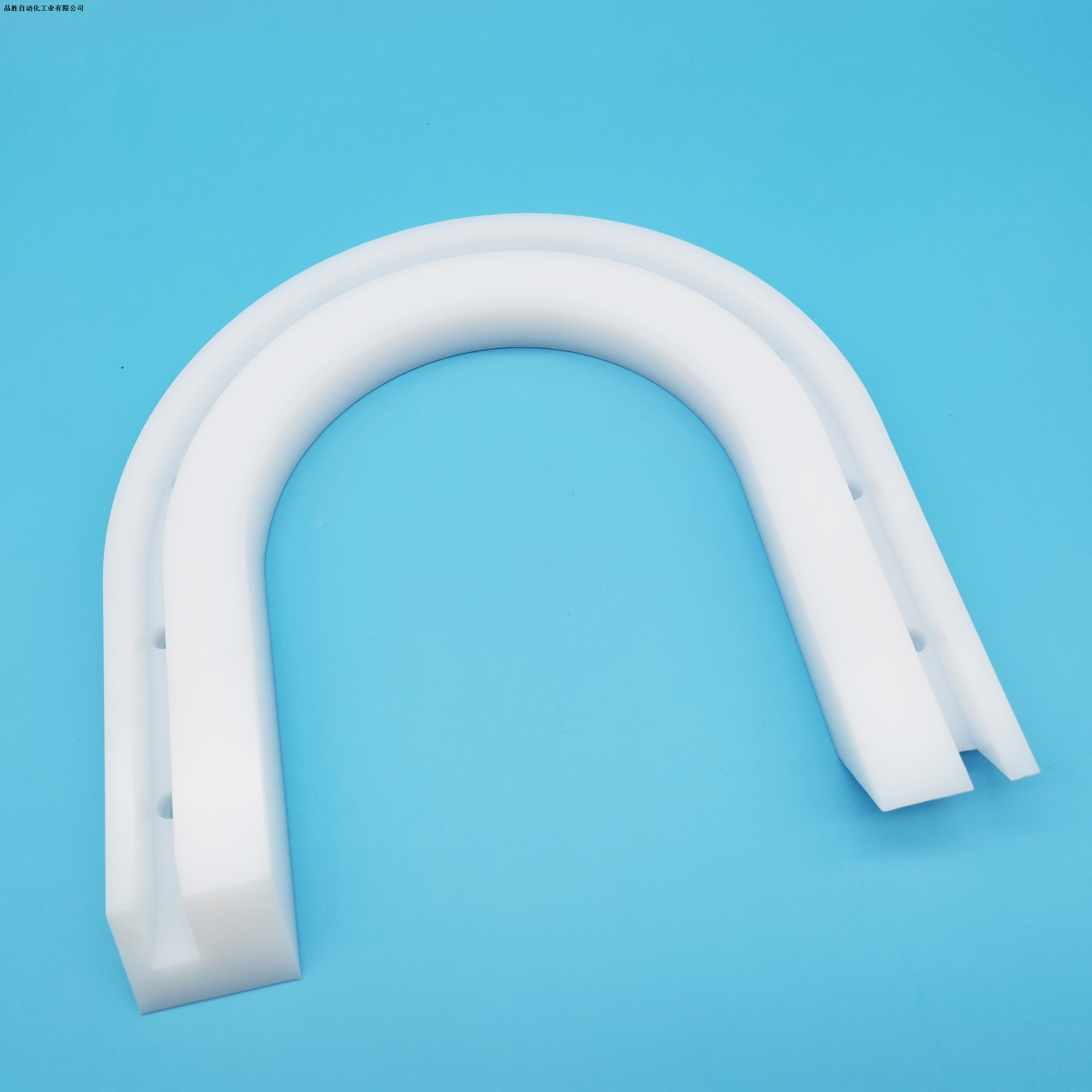 UHMWPE Lubricated Bent Rail