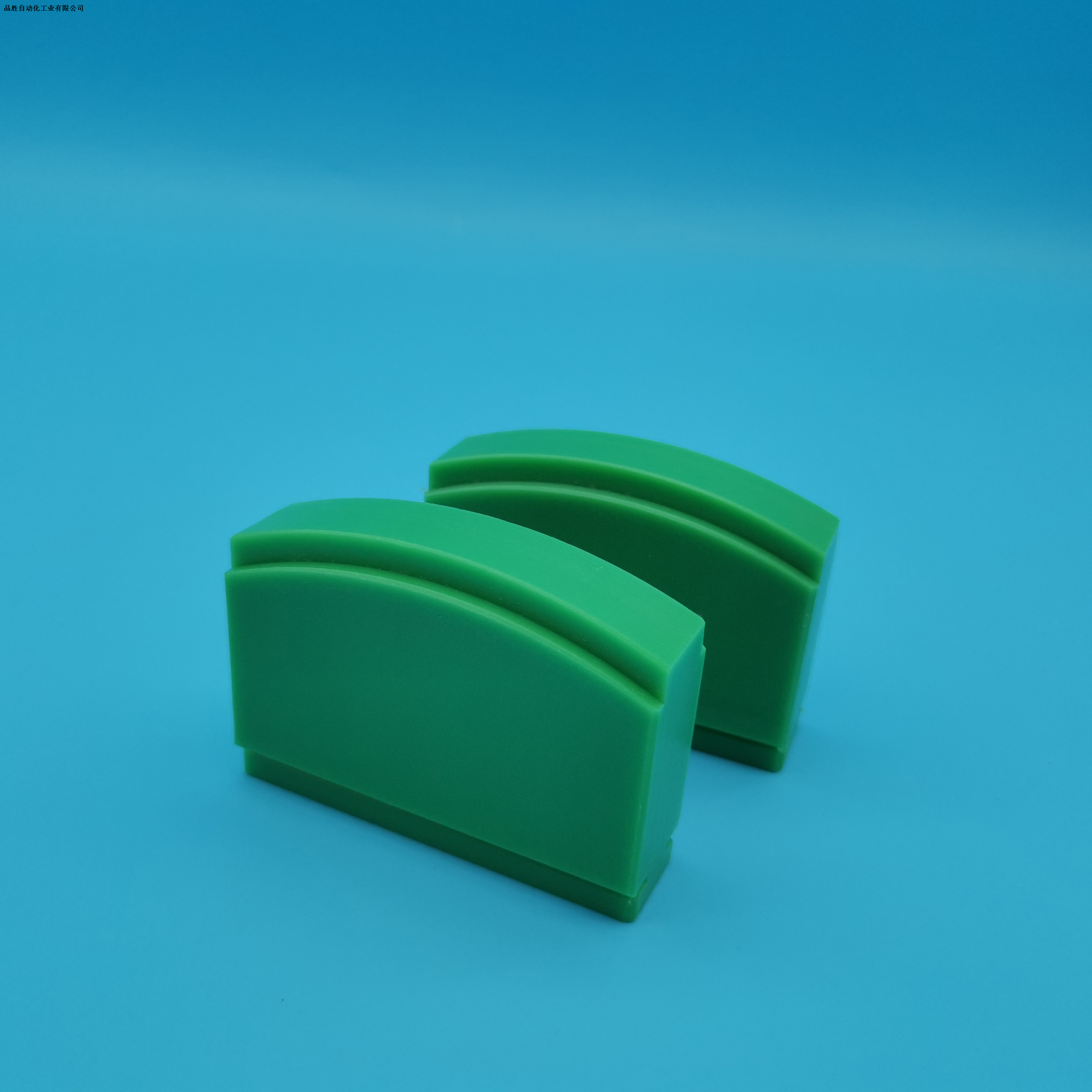 UHMWPE Custom Wear Resistant Slider