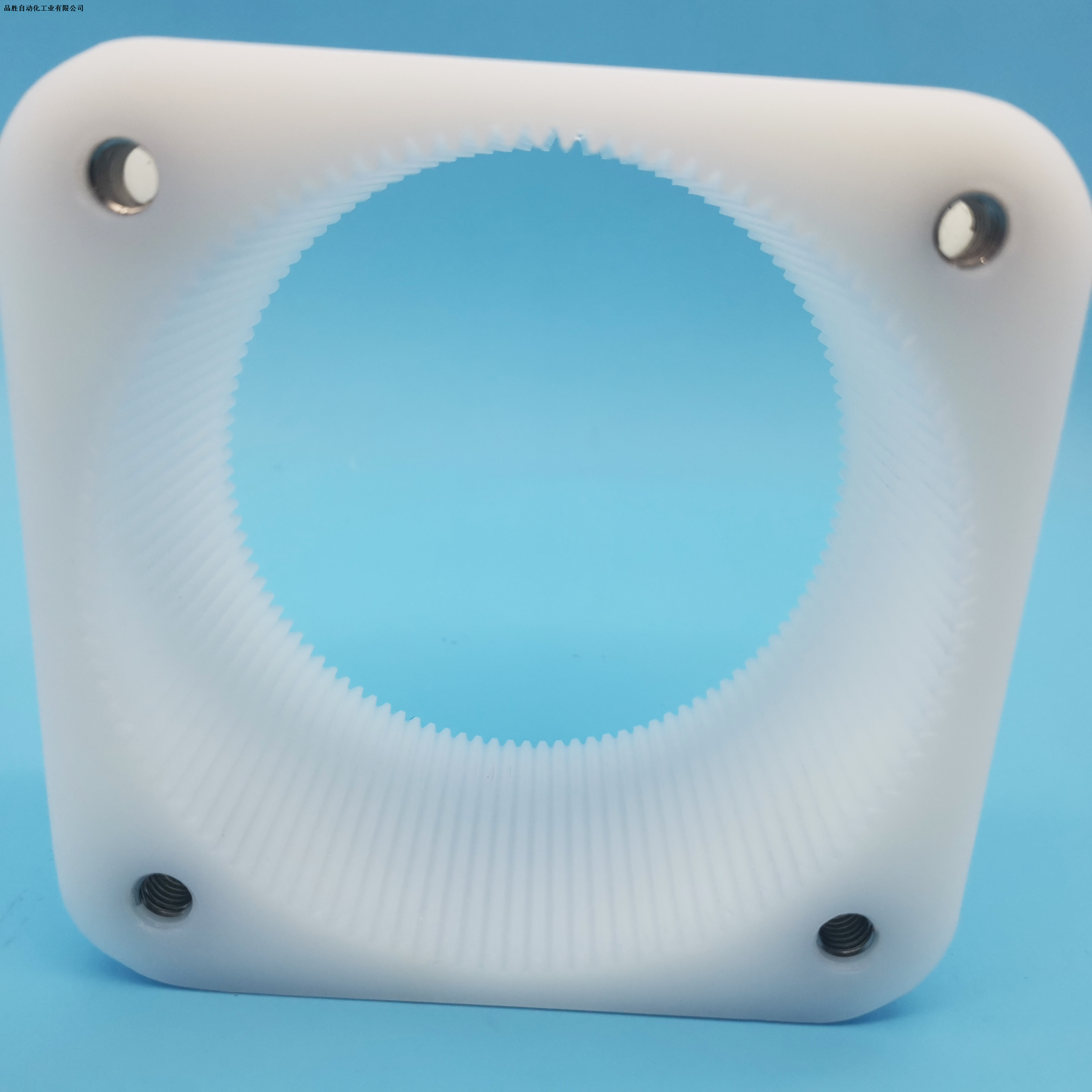 Machine Add UHMWPE Fixed Block