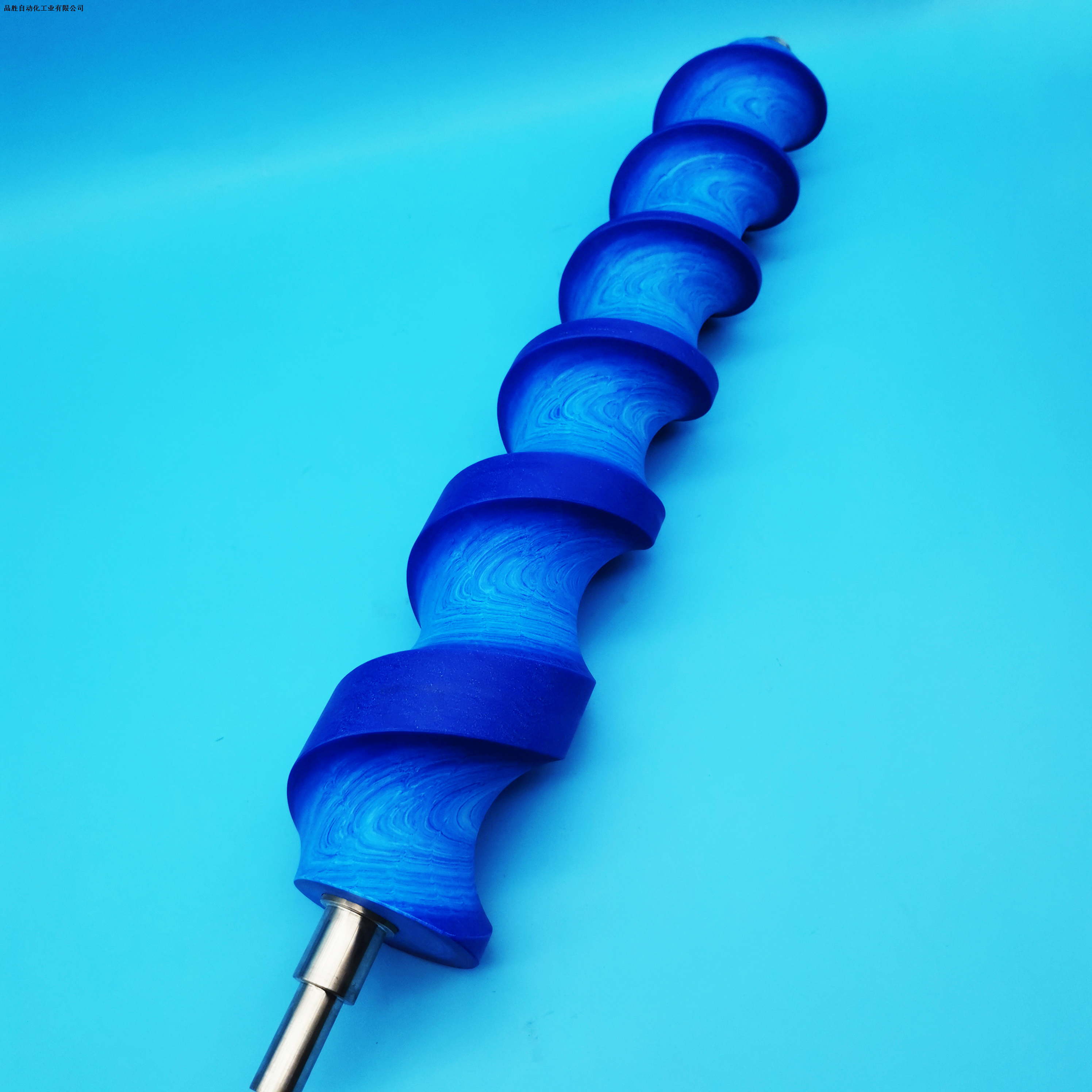 Food drive screw