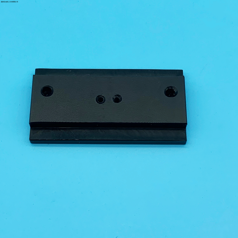 Upe durable base
