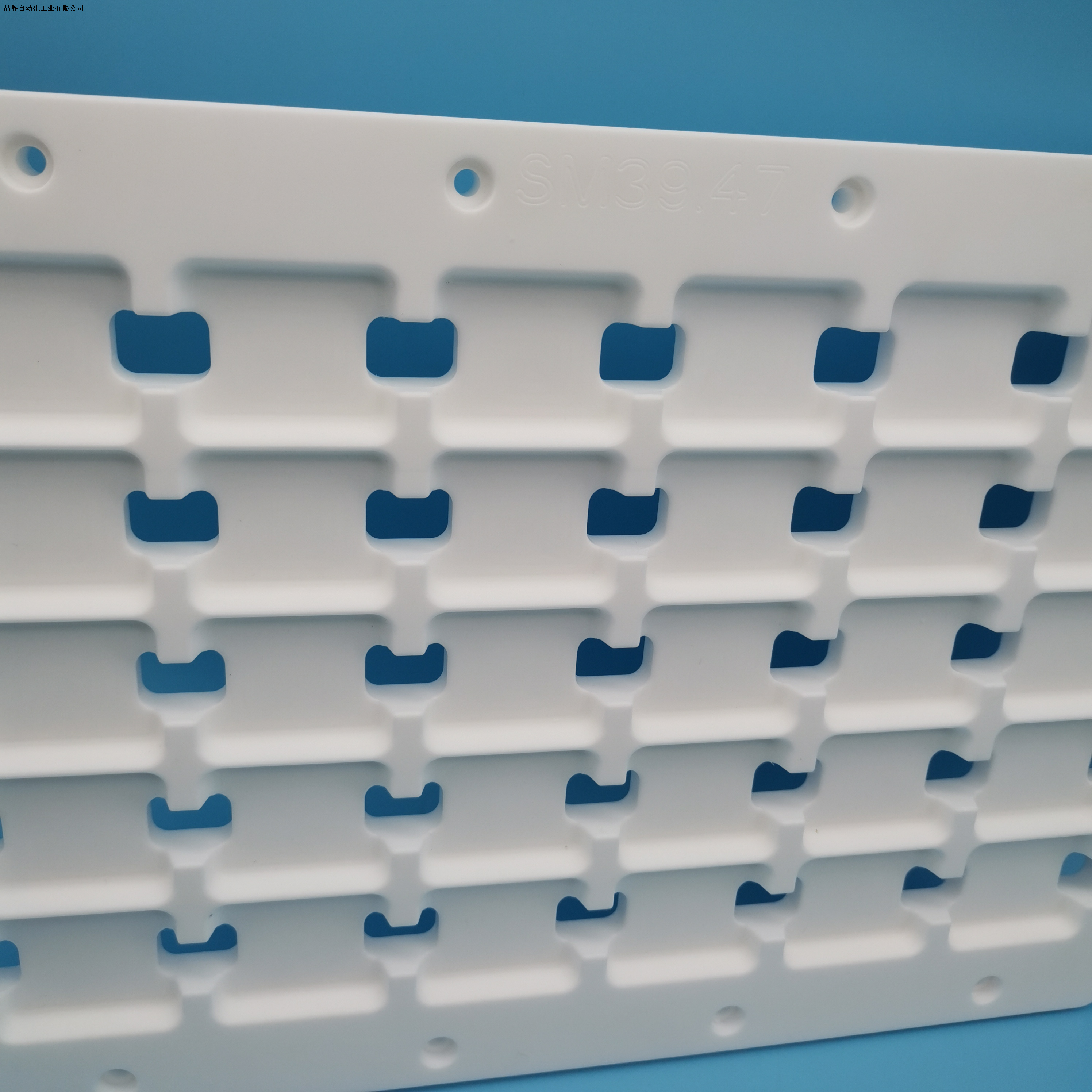 PTFE Fixture