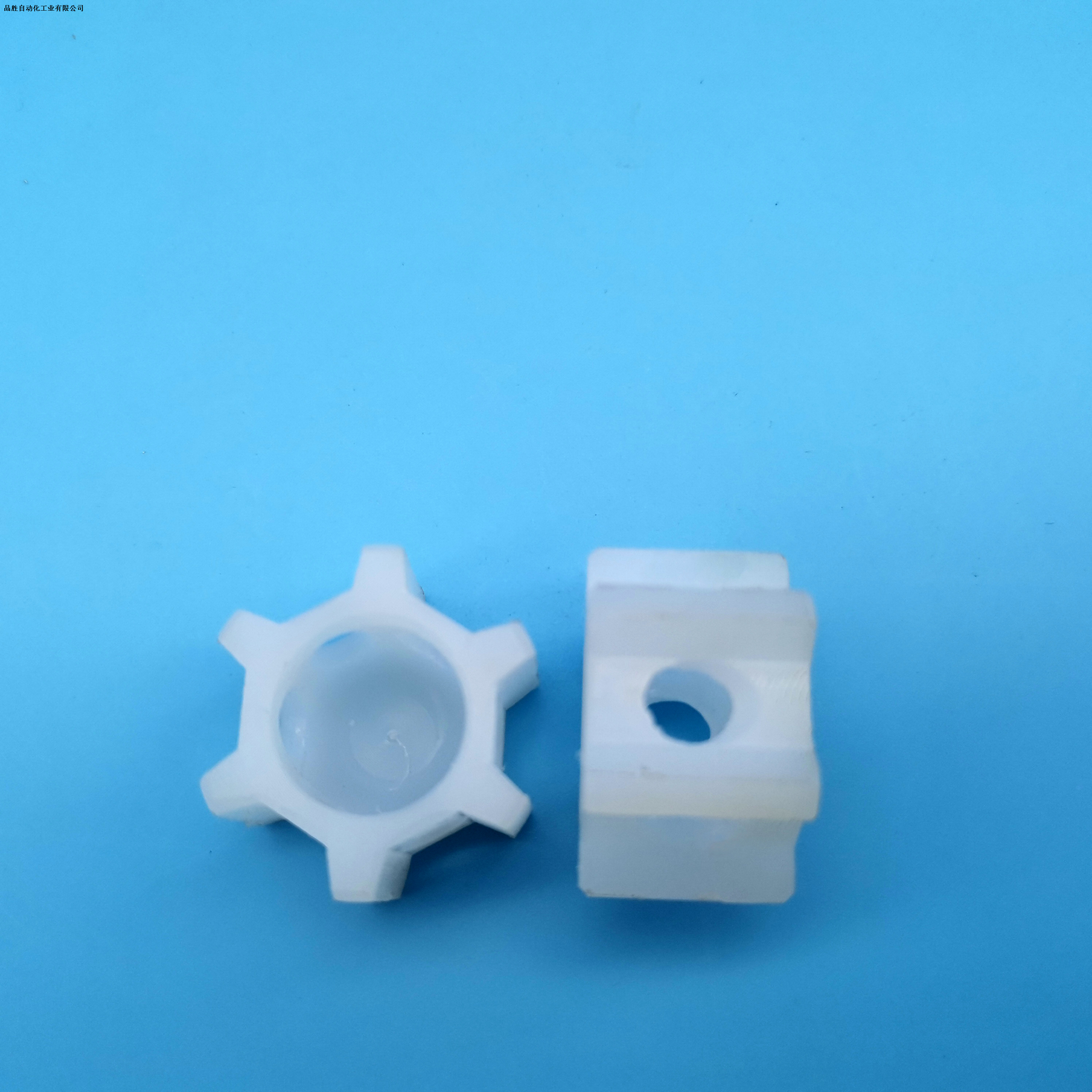 UHMWPE Check Valve
