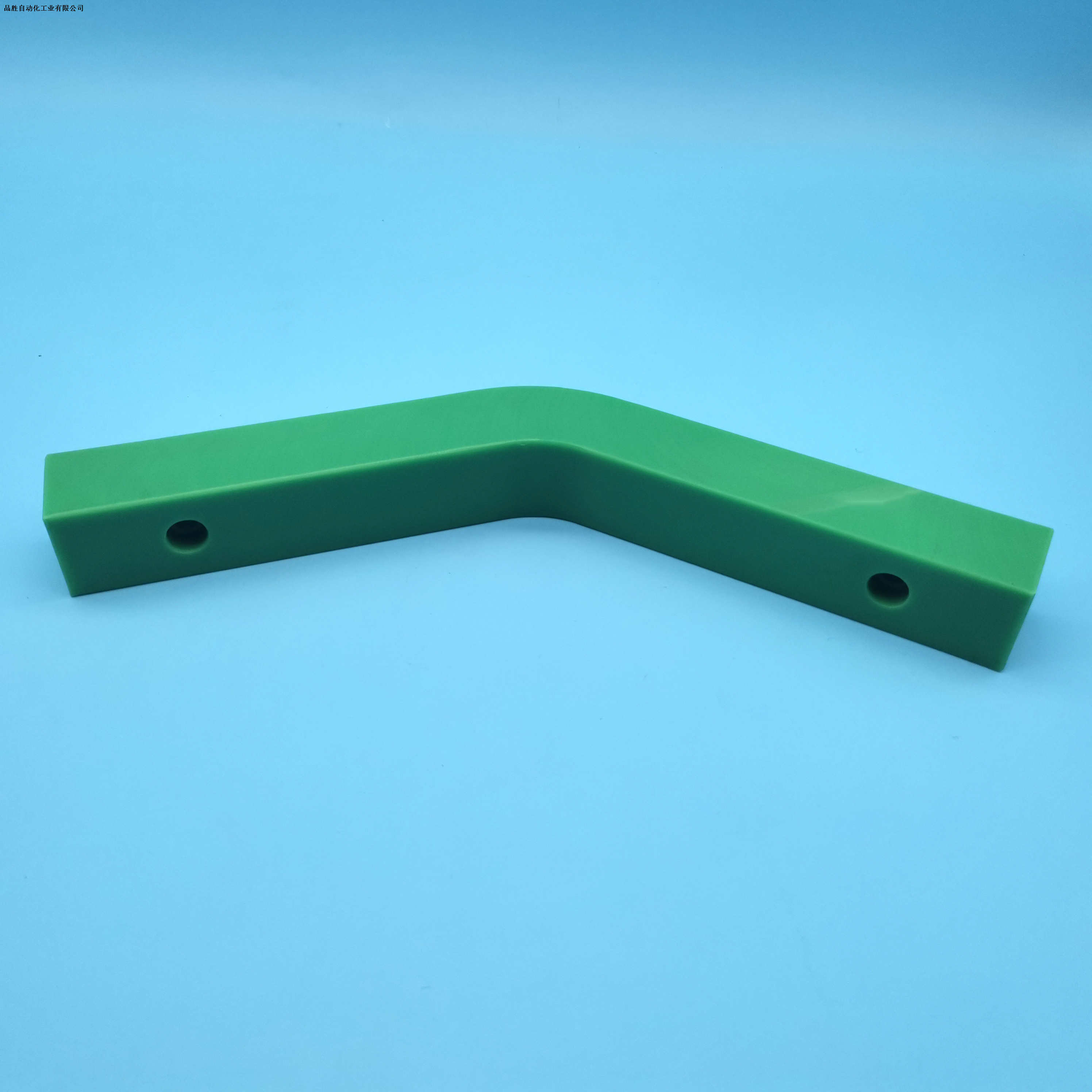 UHMWPE High Wear-Resistant Lubricated Guide Rail