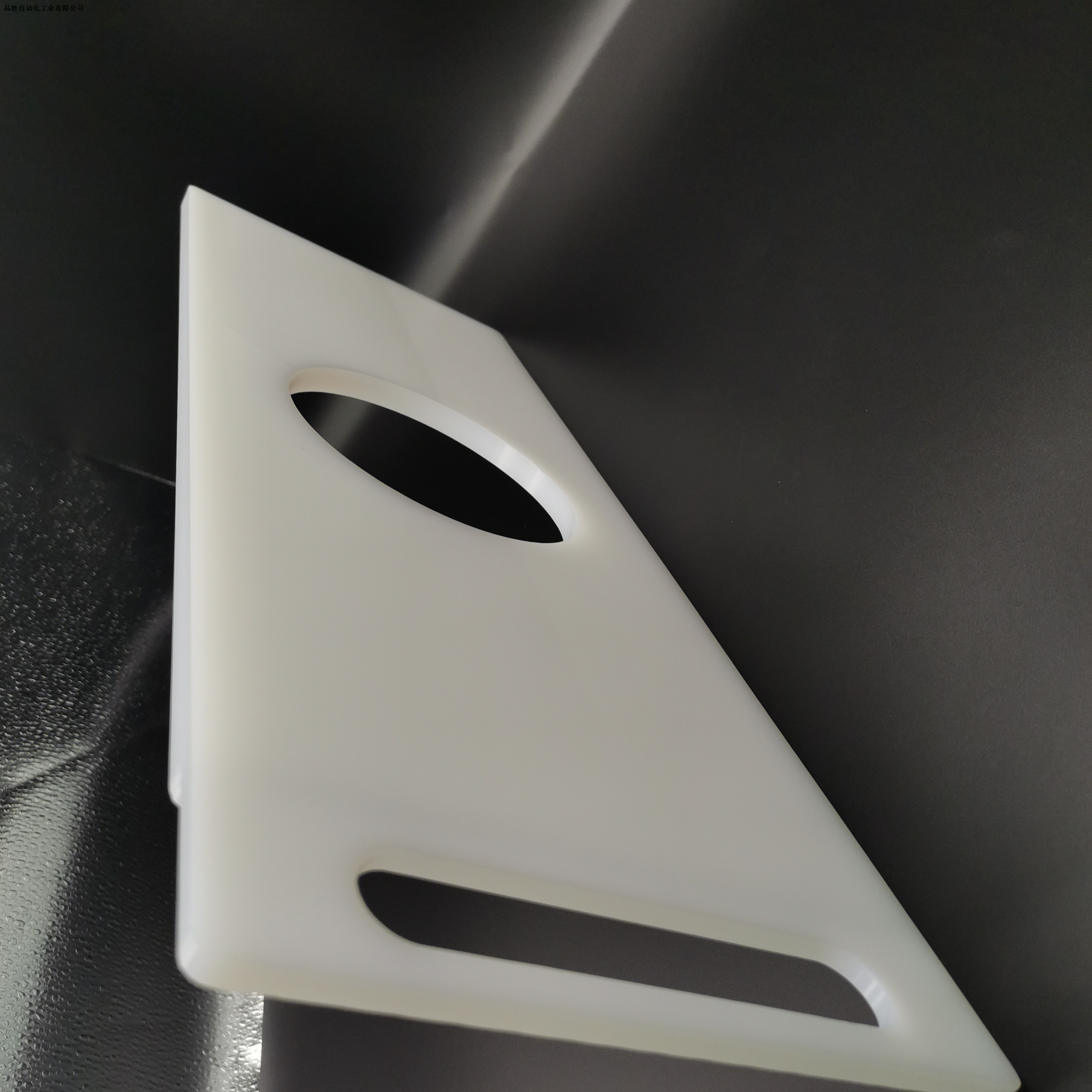 Engineering Plastic Ultra High Molecular Weight Polyethylene Custom Accessories