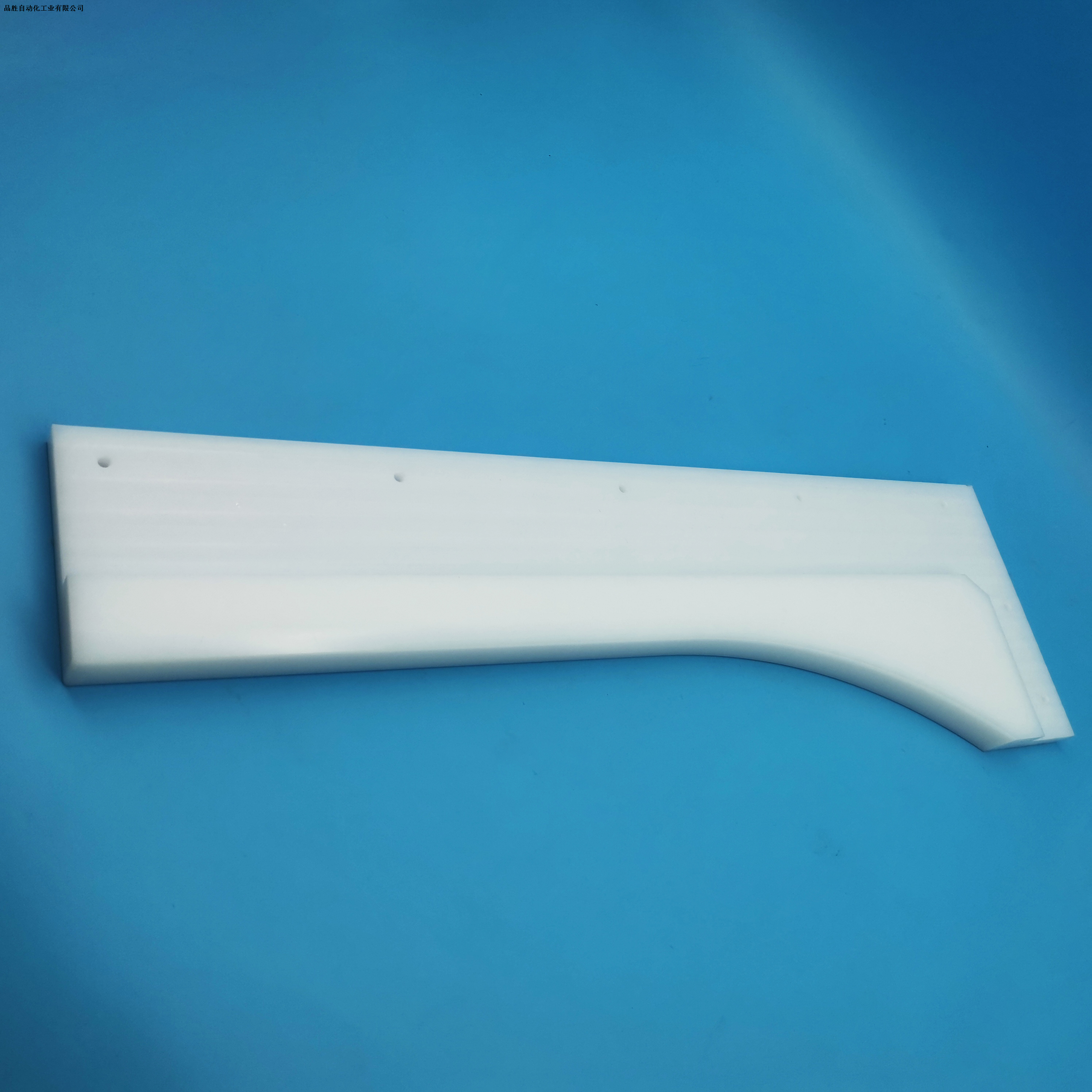 HUMWPE wear-resistant food grade baffles