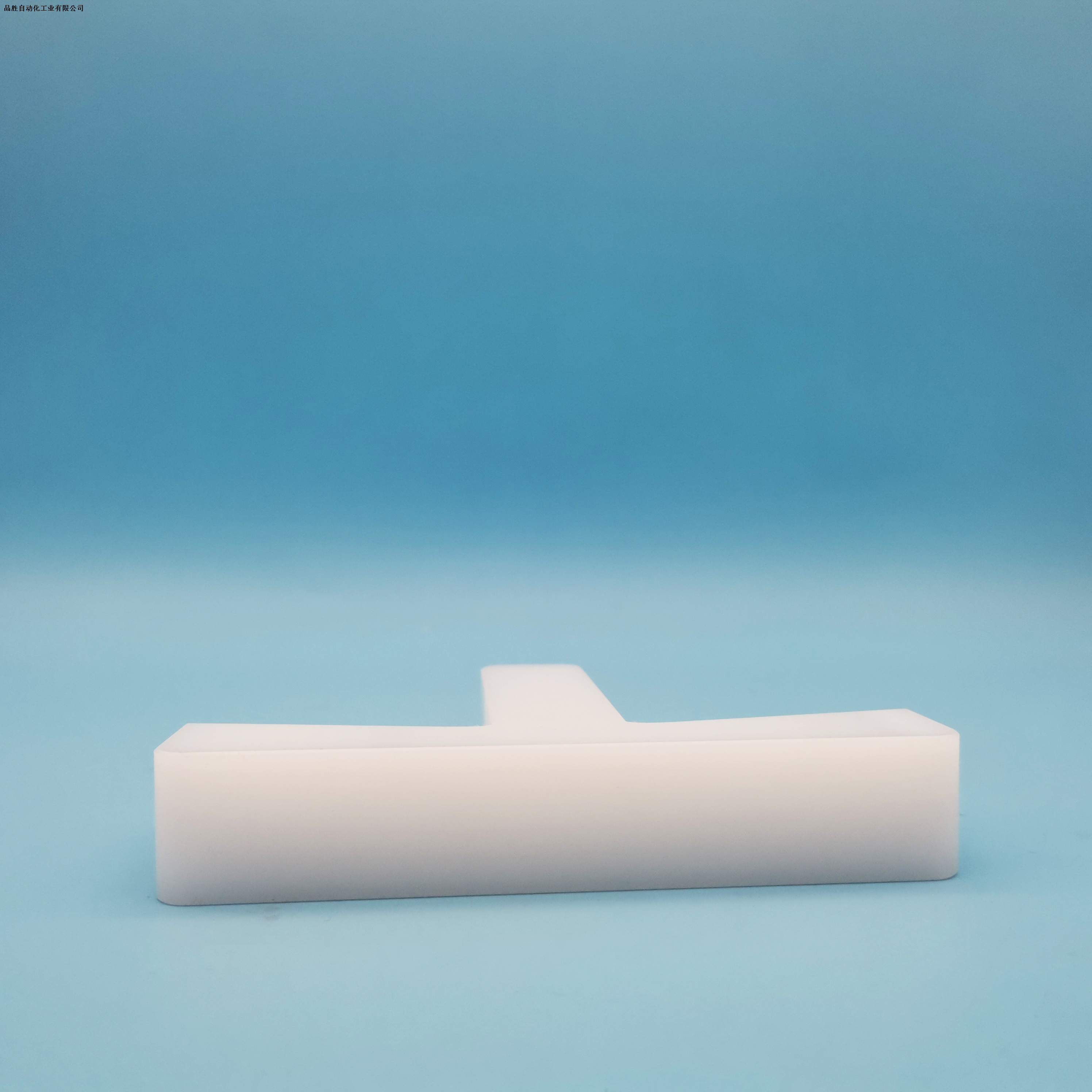 UHMWPE Food Push Block Baffle