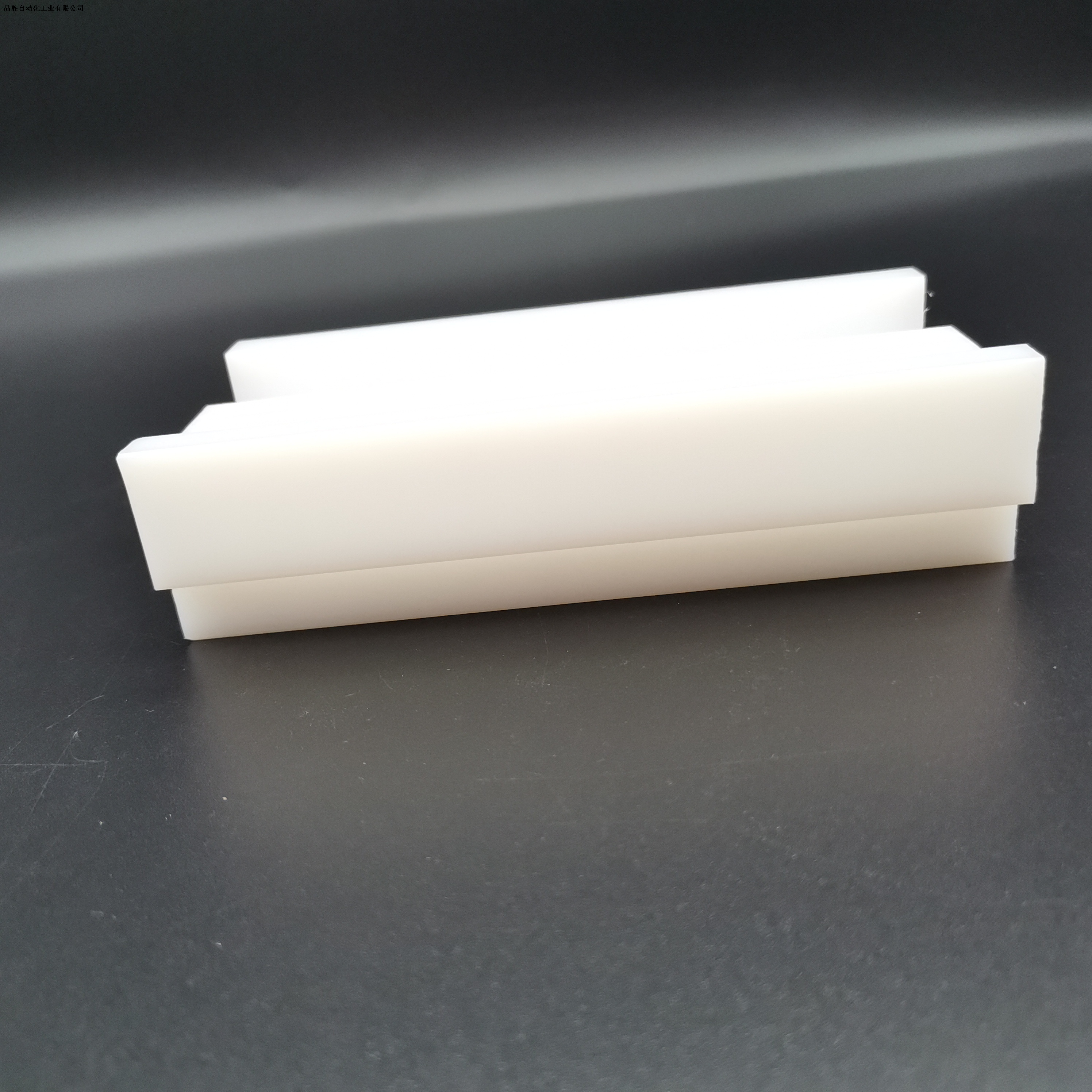 Wear Resistant Guide Rail Made of Engineering Plastics