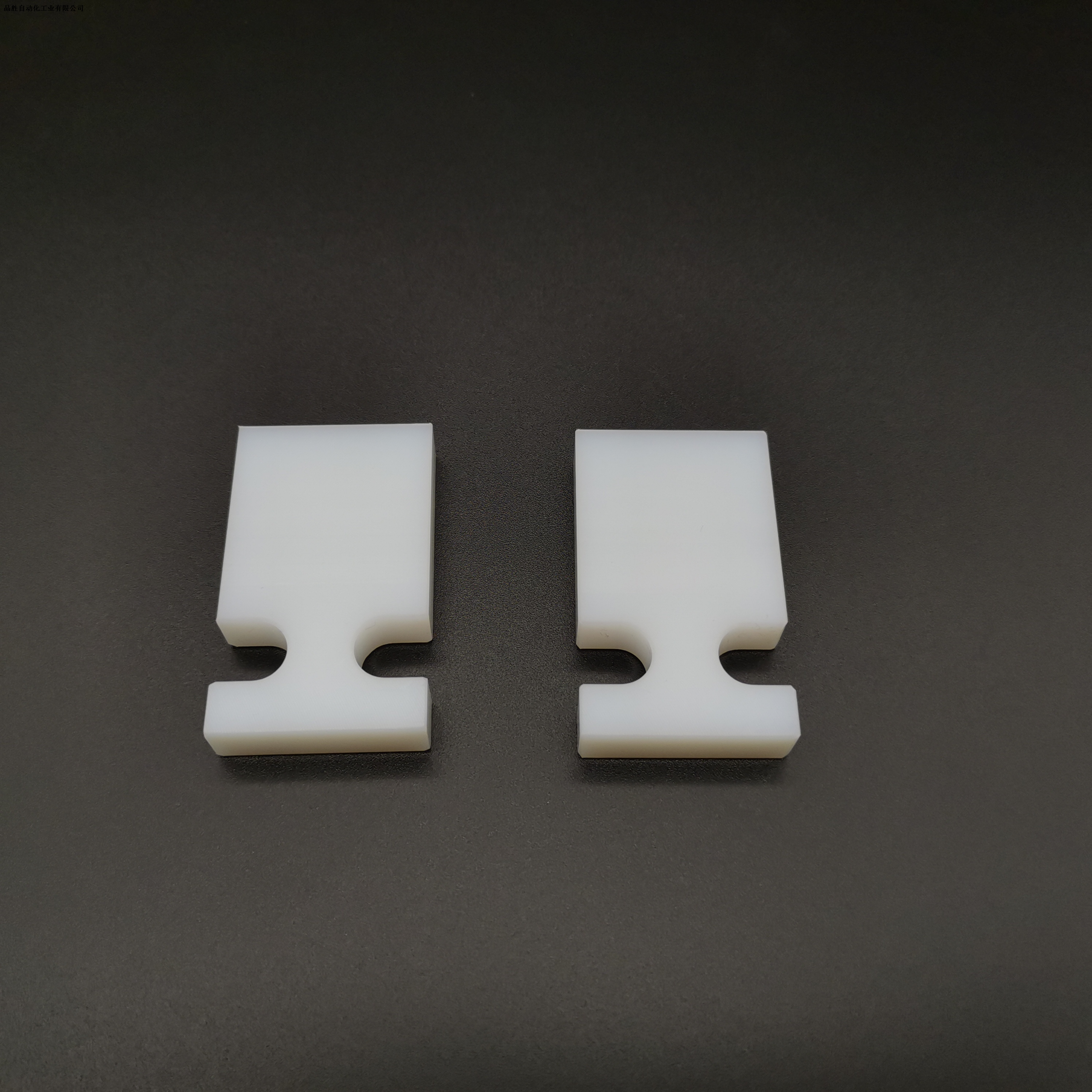 Ultra-High Molecular Weight Polyethylene Plastic Accessories According to The Drawings