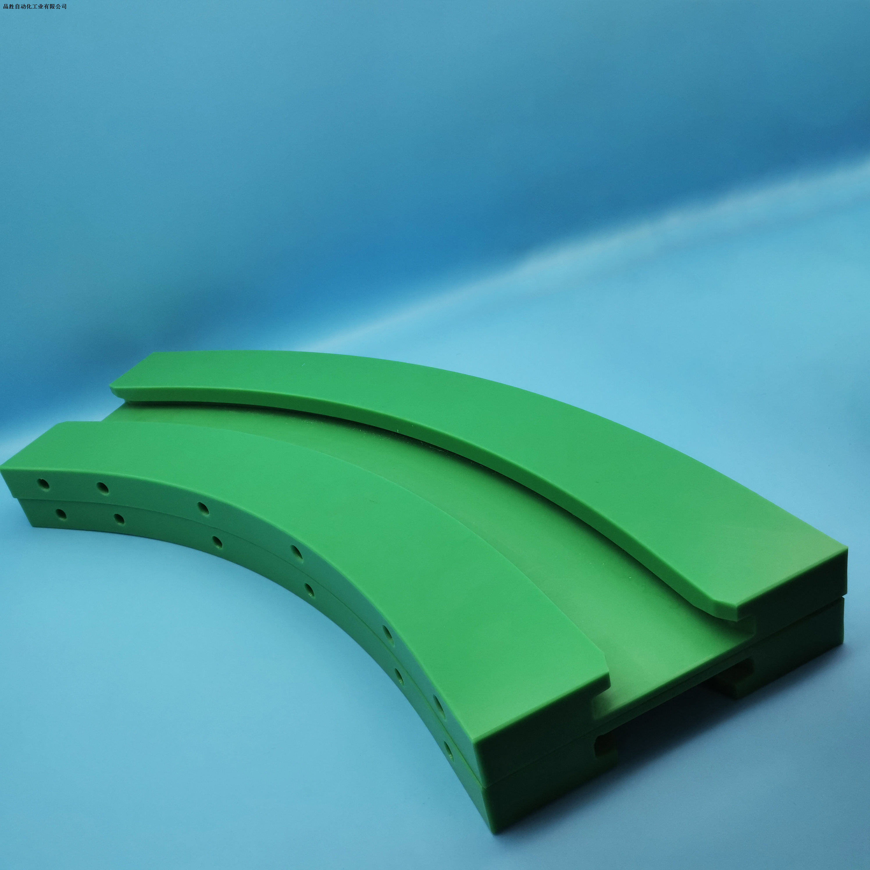 UHMWPE Food Delivery Rail