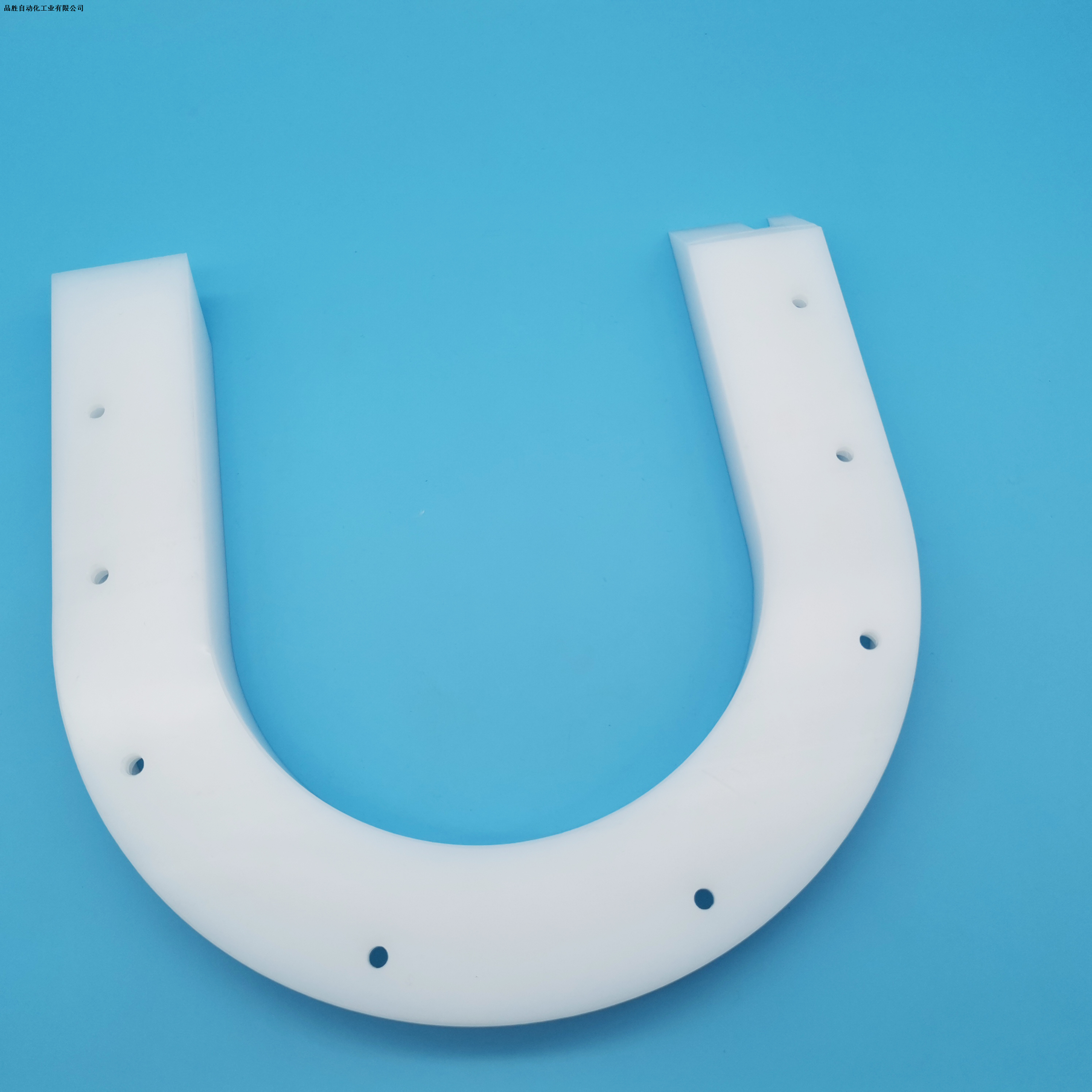 UHMWPE Lubricated Bent Rail
