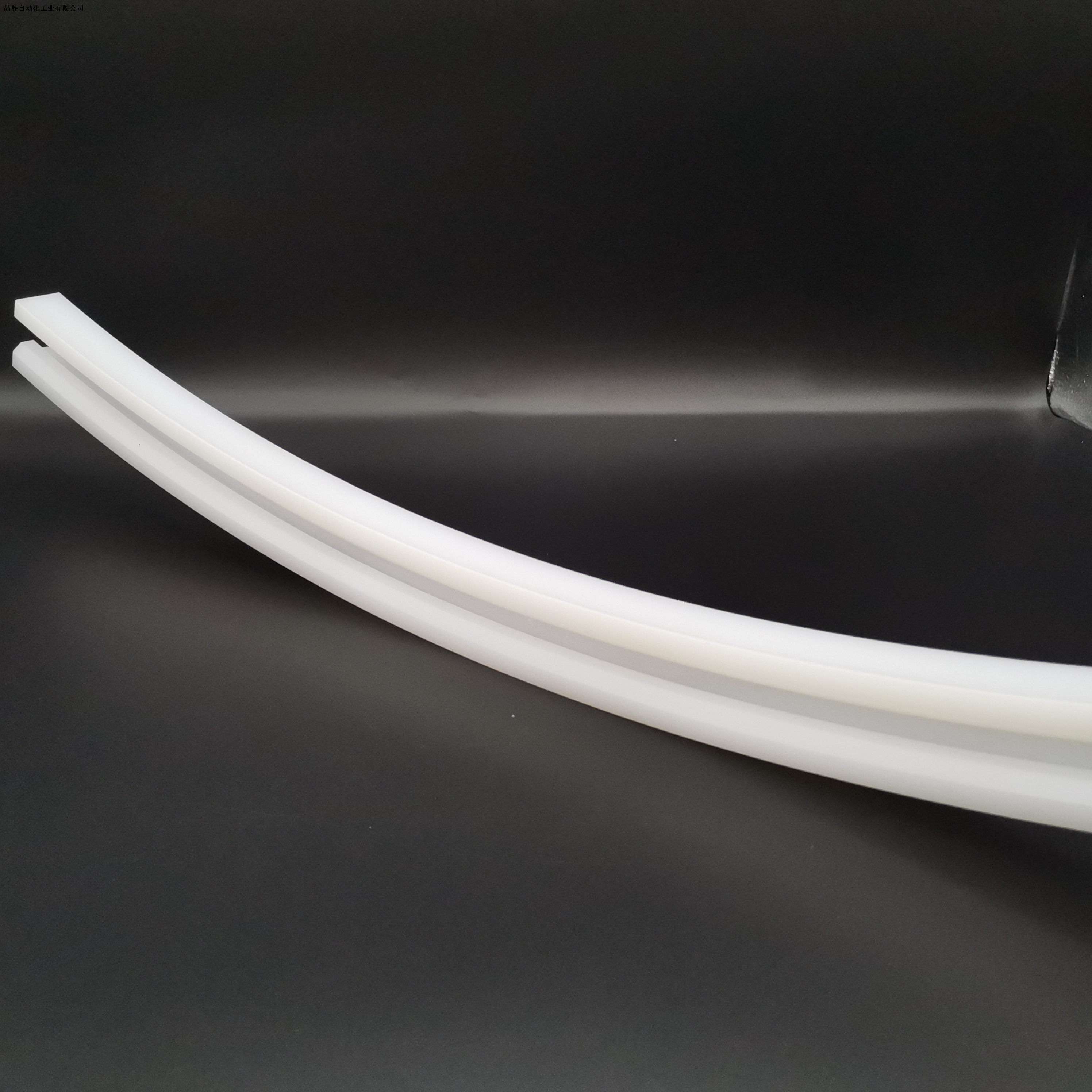 Ultra-High Molecular Weight Polyethylene Bent Rail