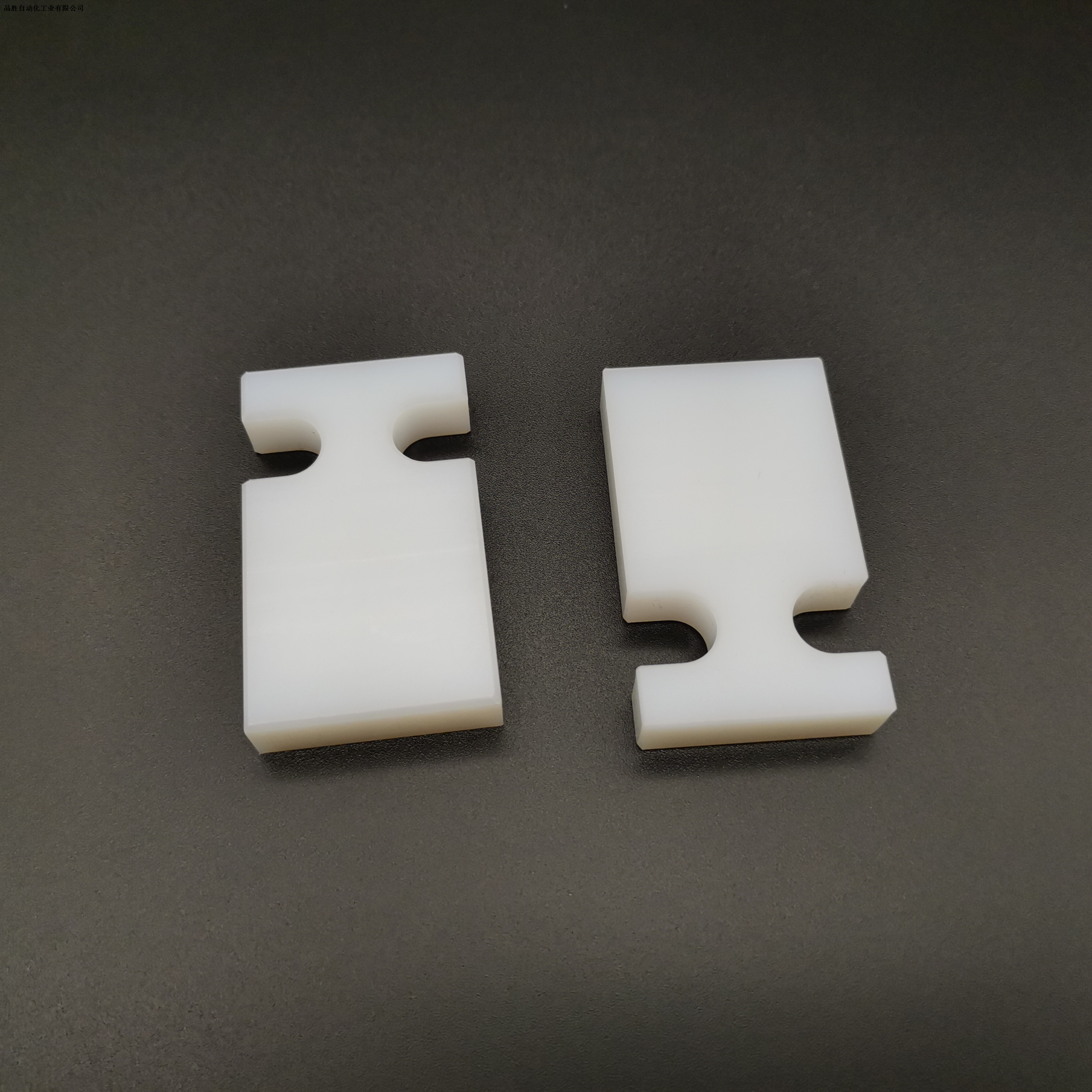 Ultra-High Molecular Weight Polyethylene Plastic Accessories According to The Drawings