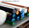 8.4 million molecular weight ultra high molecular weight polyethylene rods