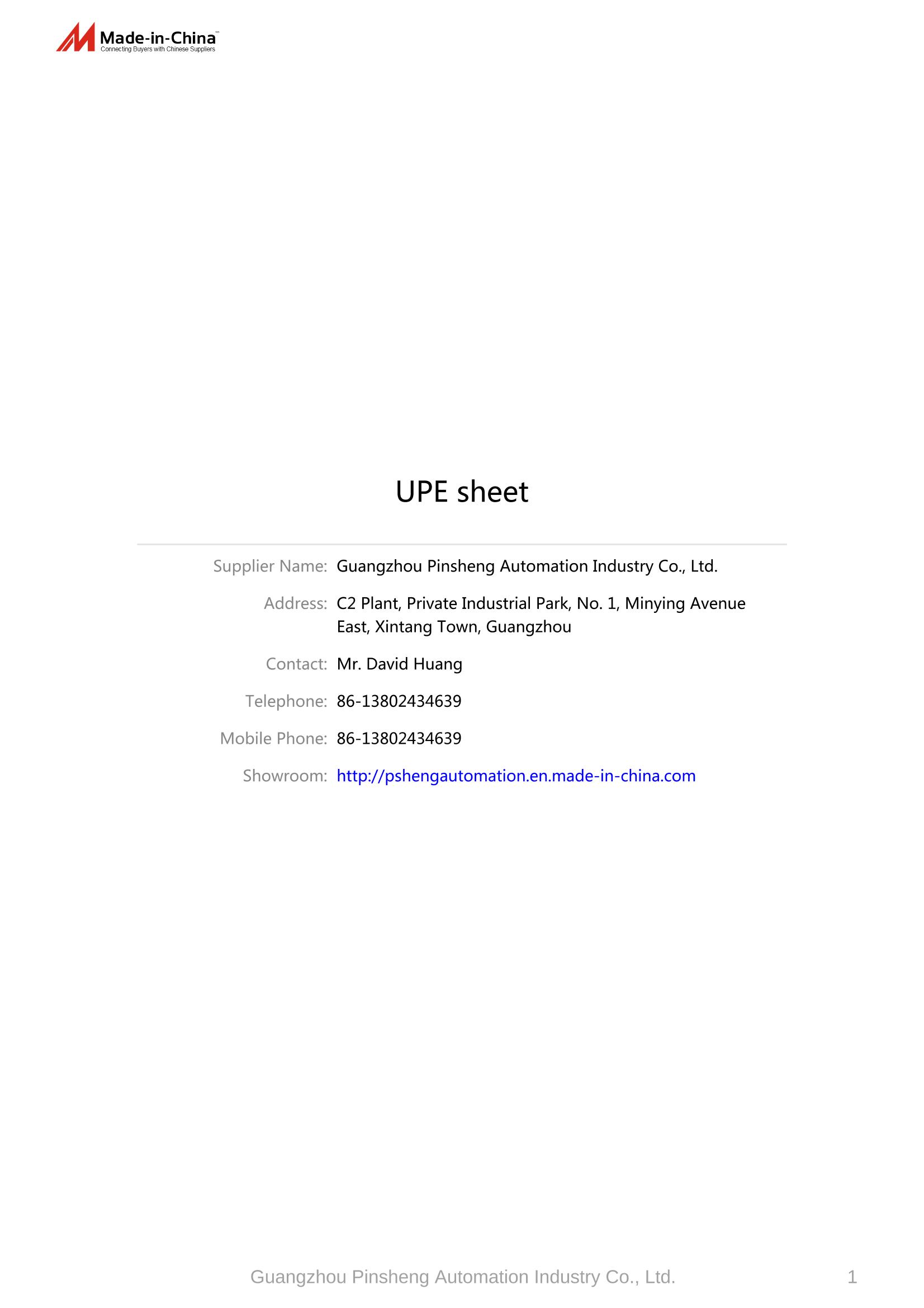 UPE sheet