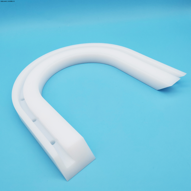 UHMWPE Lubricated Bent Rail