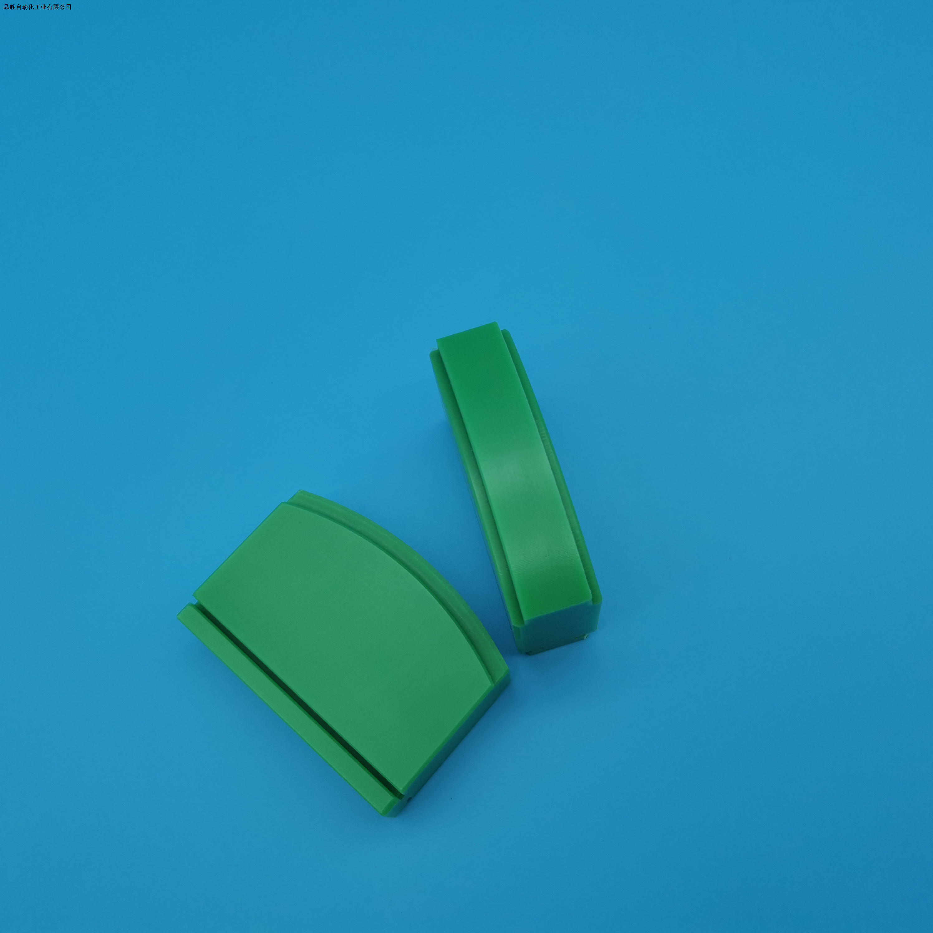 UHMWPE Custom Wear Resistant Slider