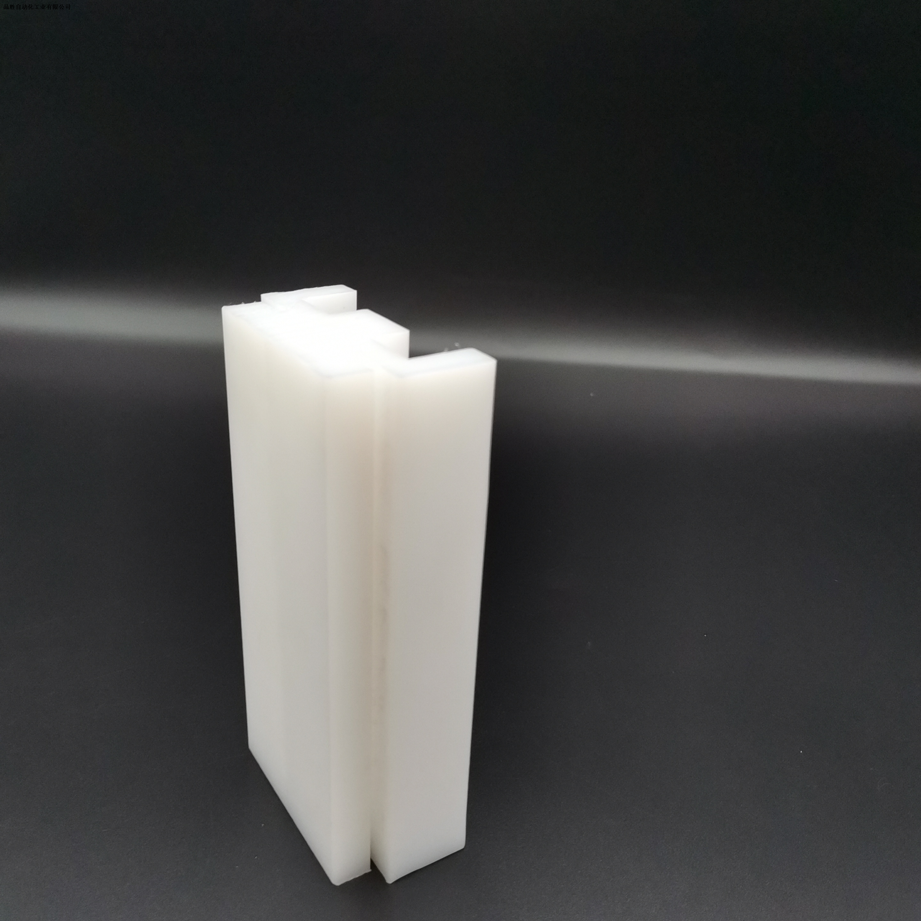 Wear Resistant Guide Rail Made of Engineering Plastics