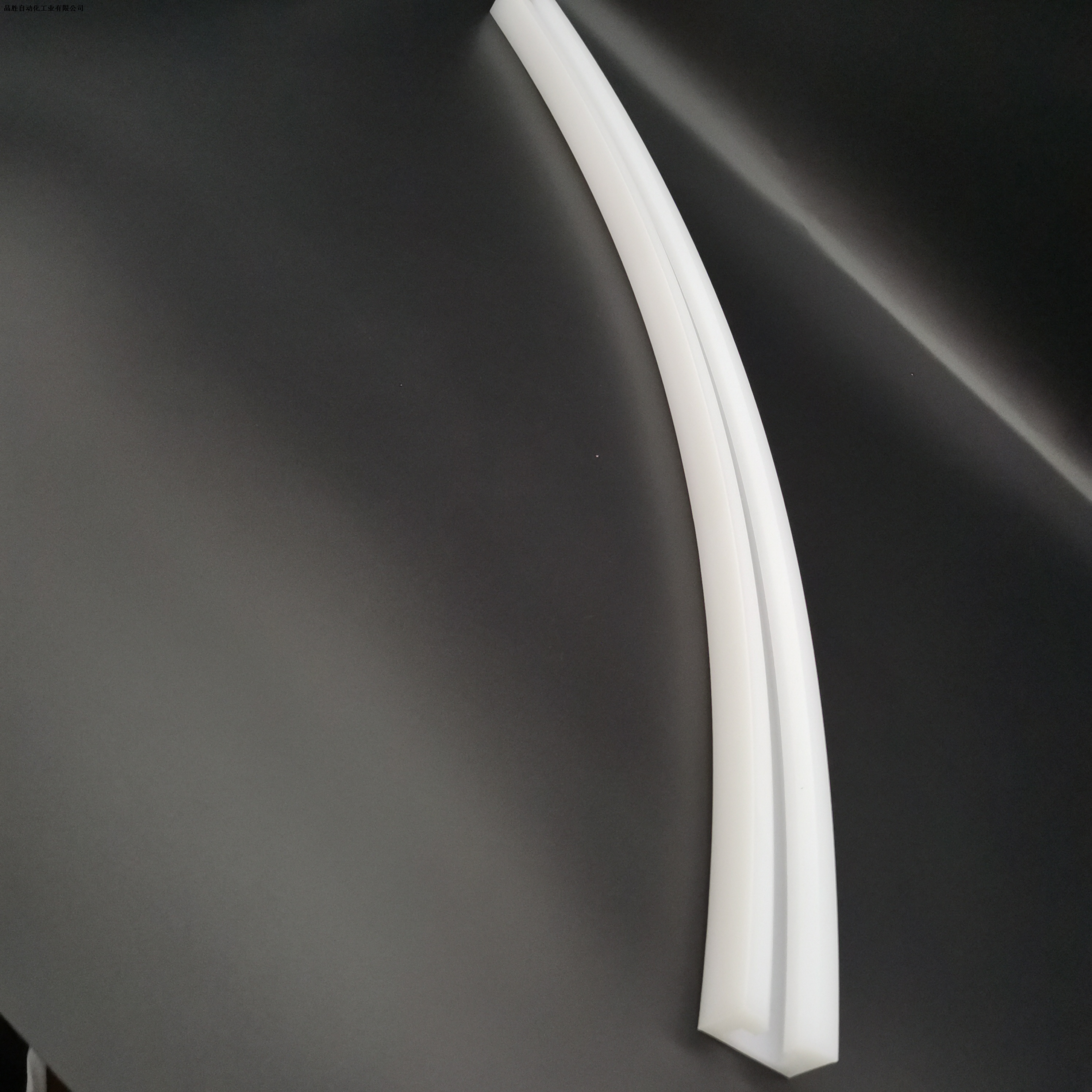 Ultra-High Molecular Weight Polyethylene Bent Rail
