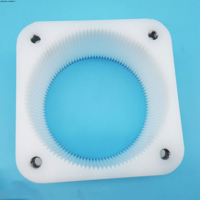 Machine Add UHMWPE Fixed Block