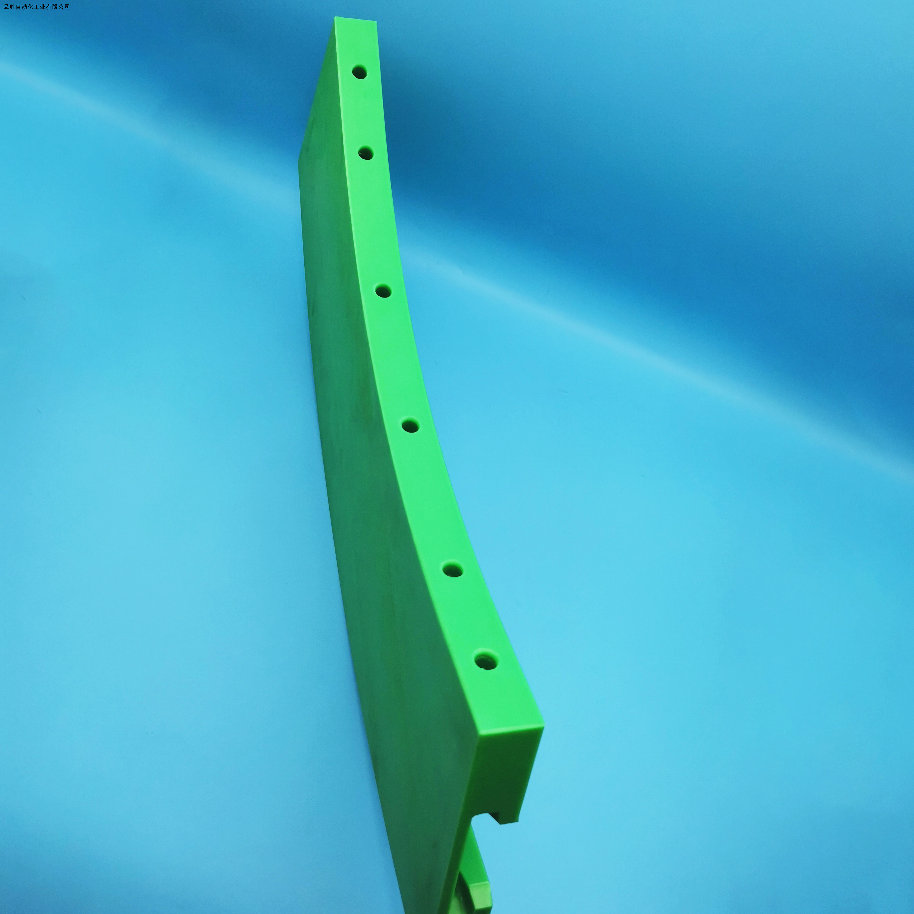 UHMWPE Food Delivery Rail